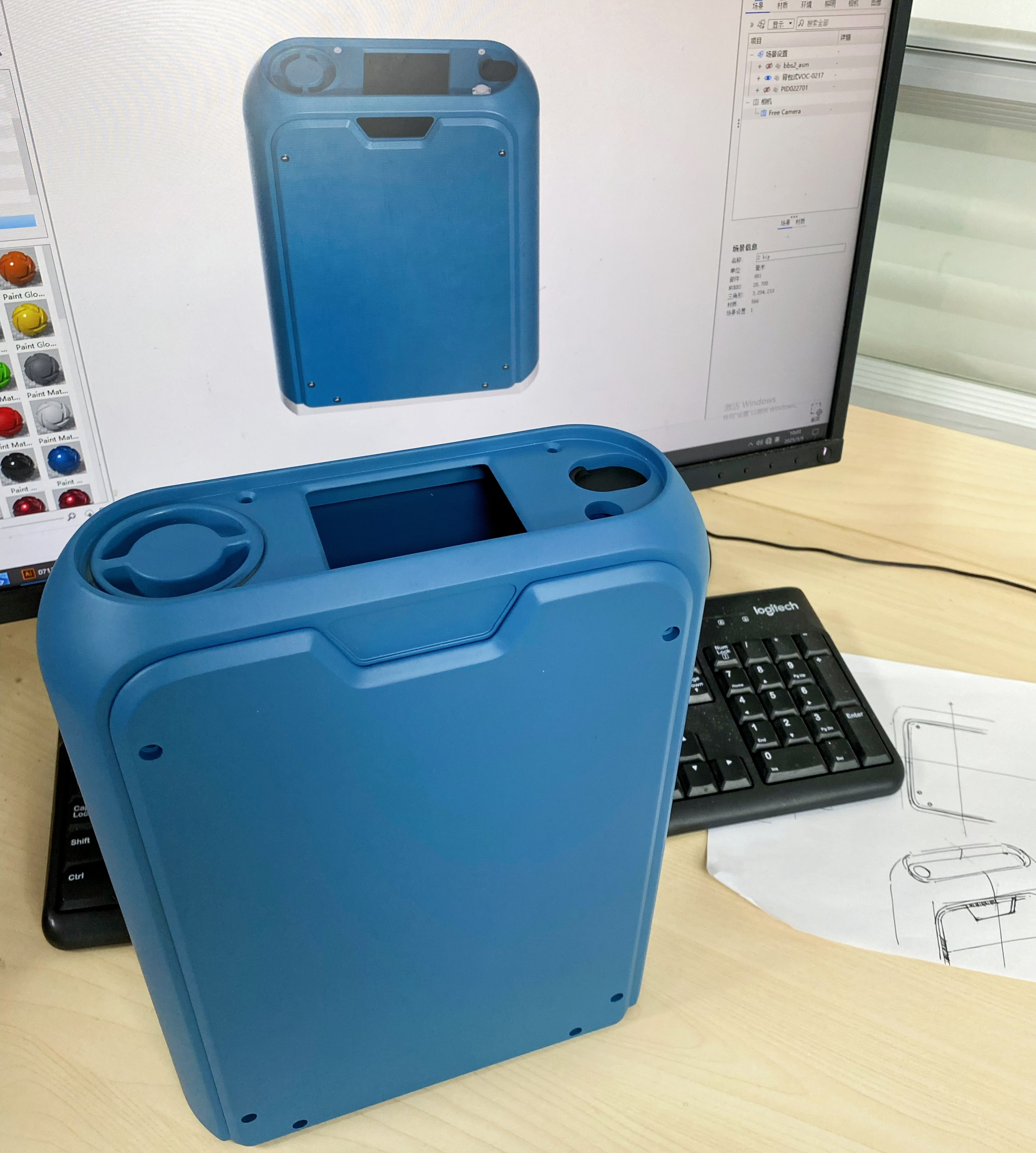 Precision instrument，