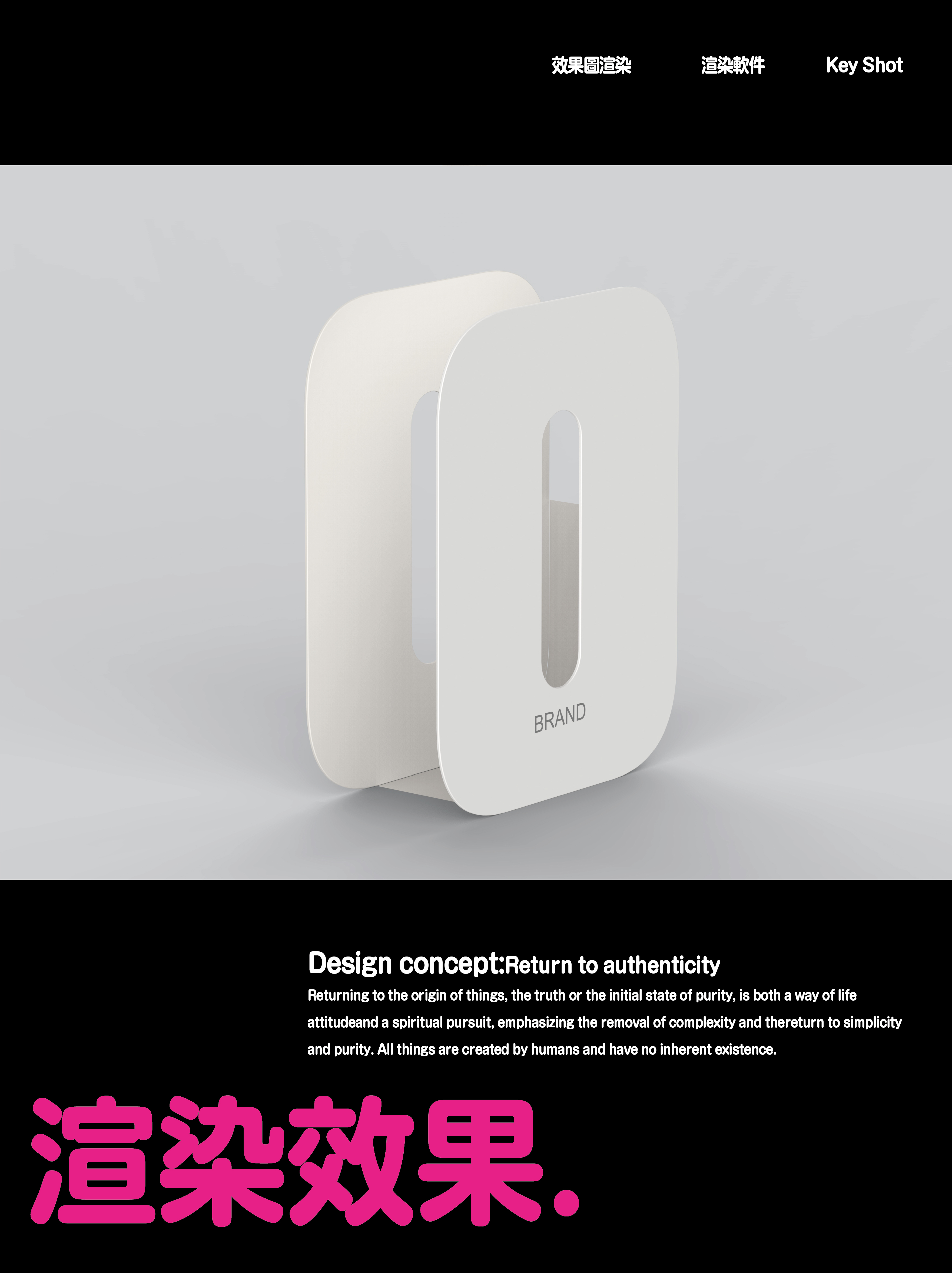 Office storage，Desktop storage，Appearance design，