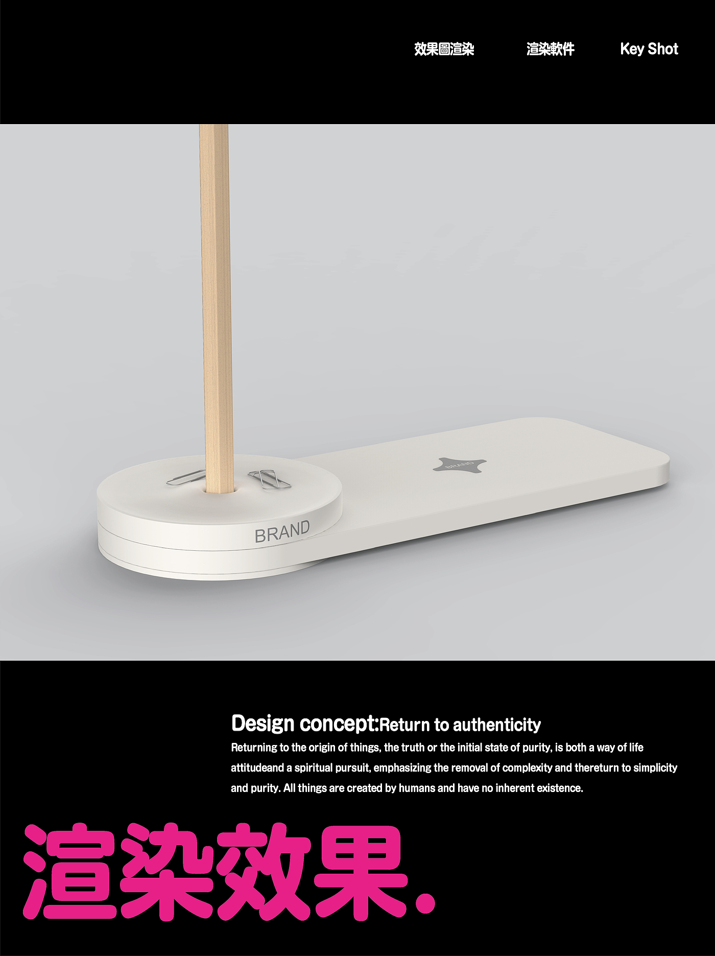 Office storage，Desktop storage，Appearance design，