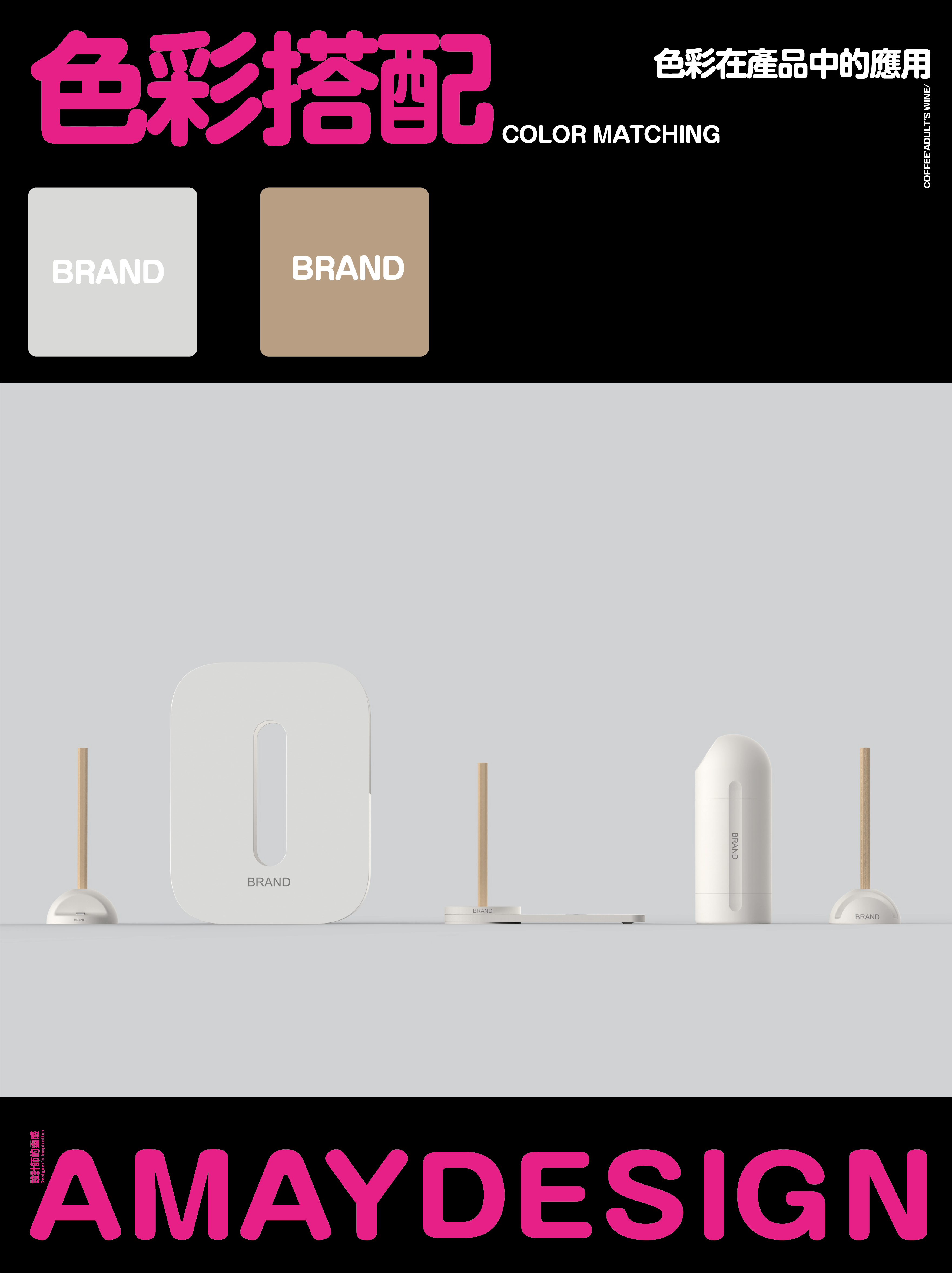 Office storage，Desktop storage，Appearance design，