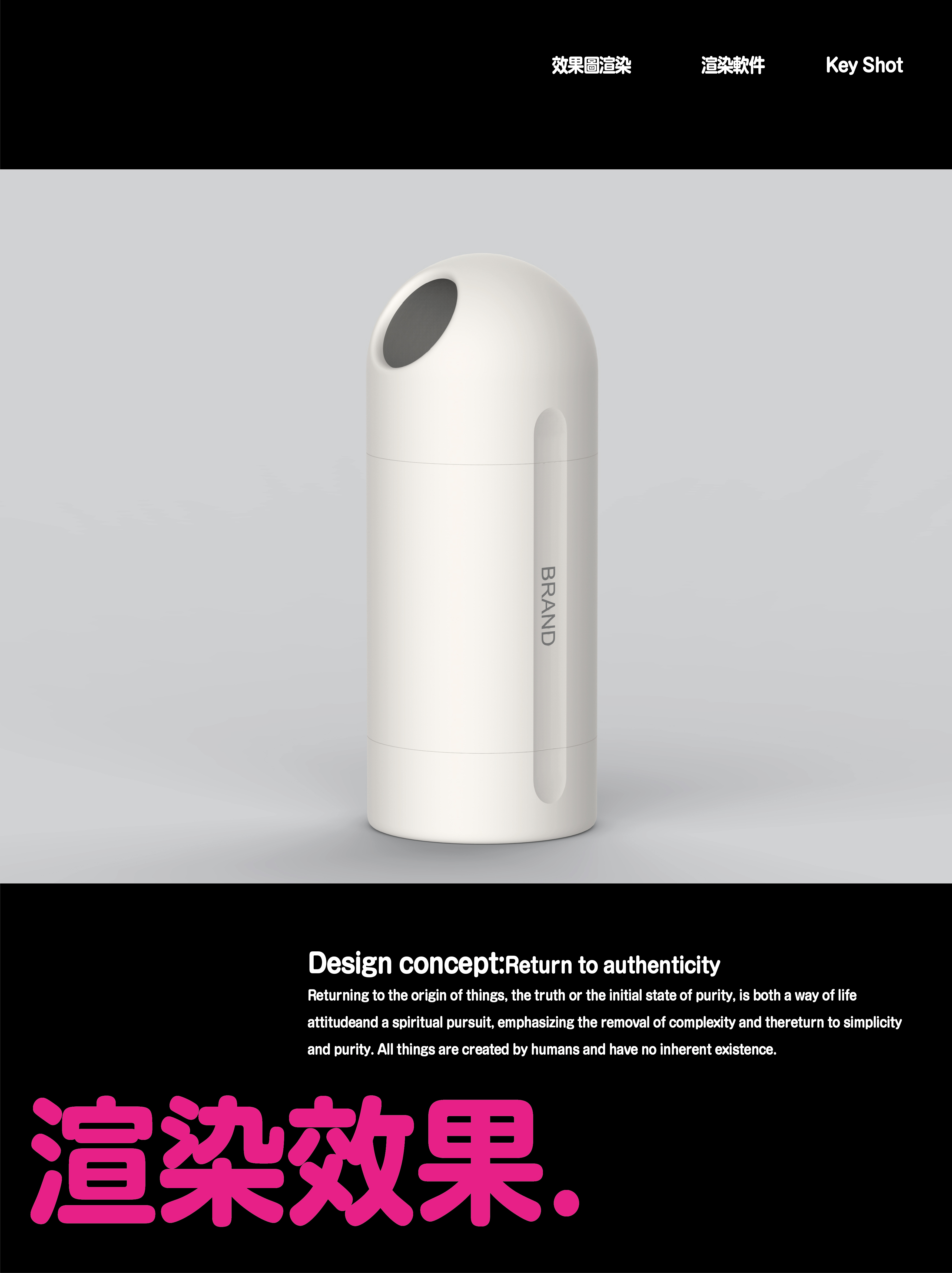 Office storage，Desktop storage，Appearance design，