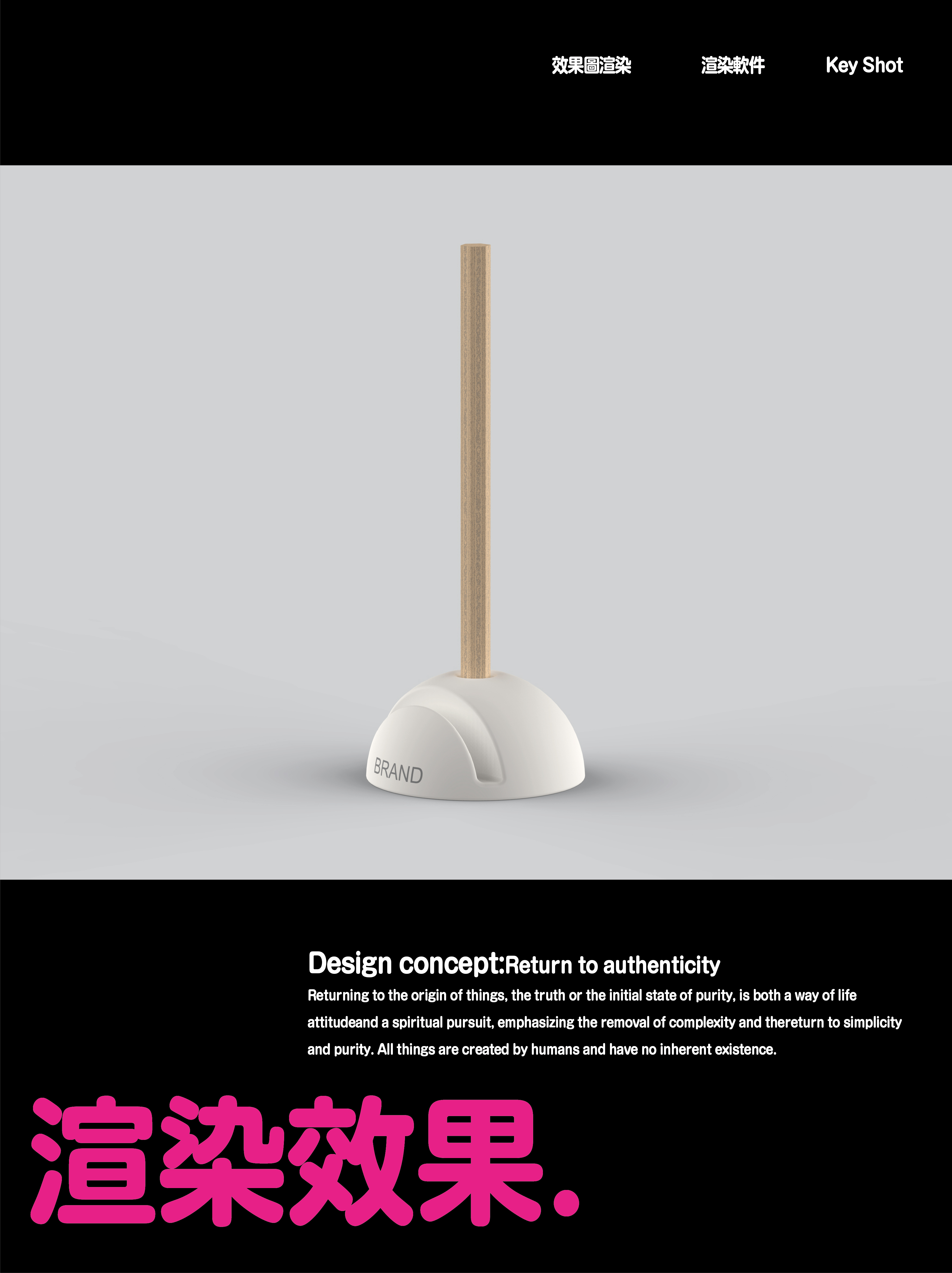 Office storage，Desktop storage，Appearance design，