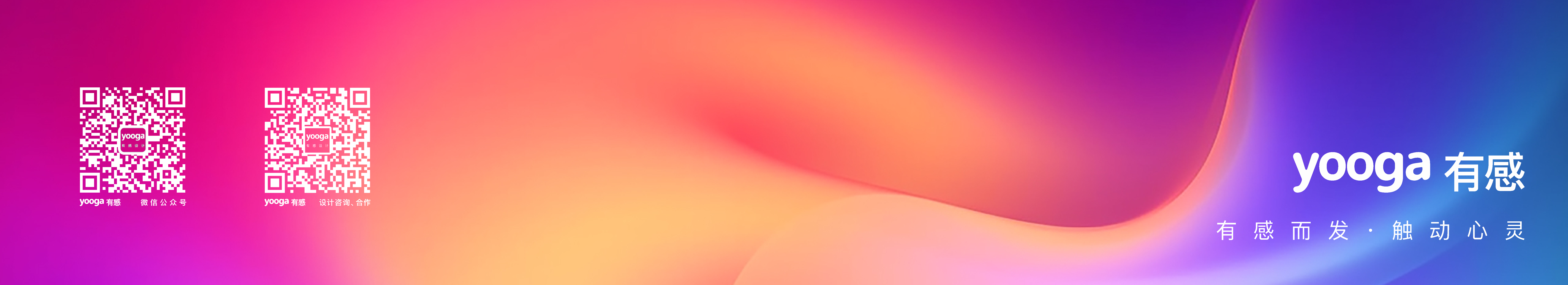 Product design, home appliances, display class，