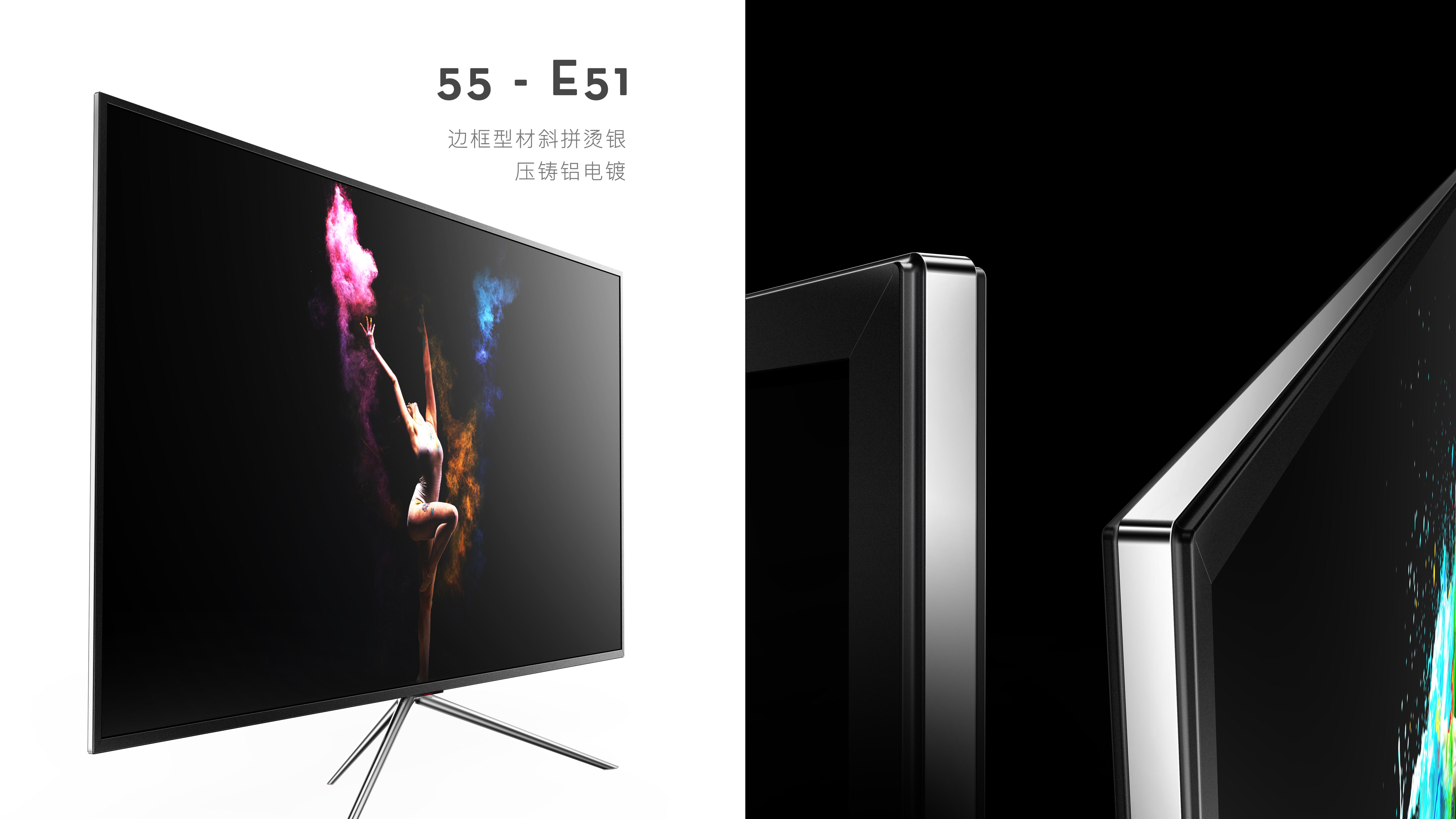 Product design, home appliances, display class，