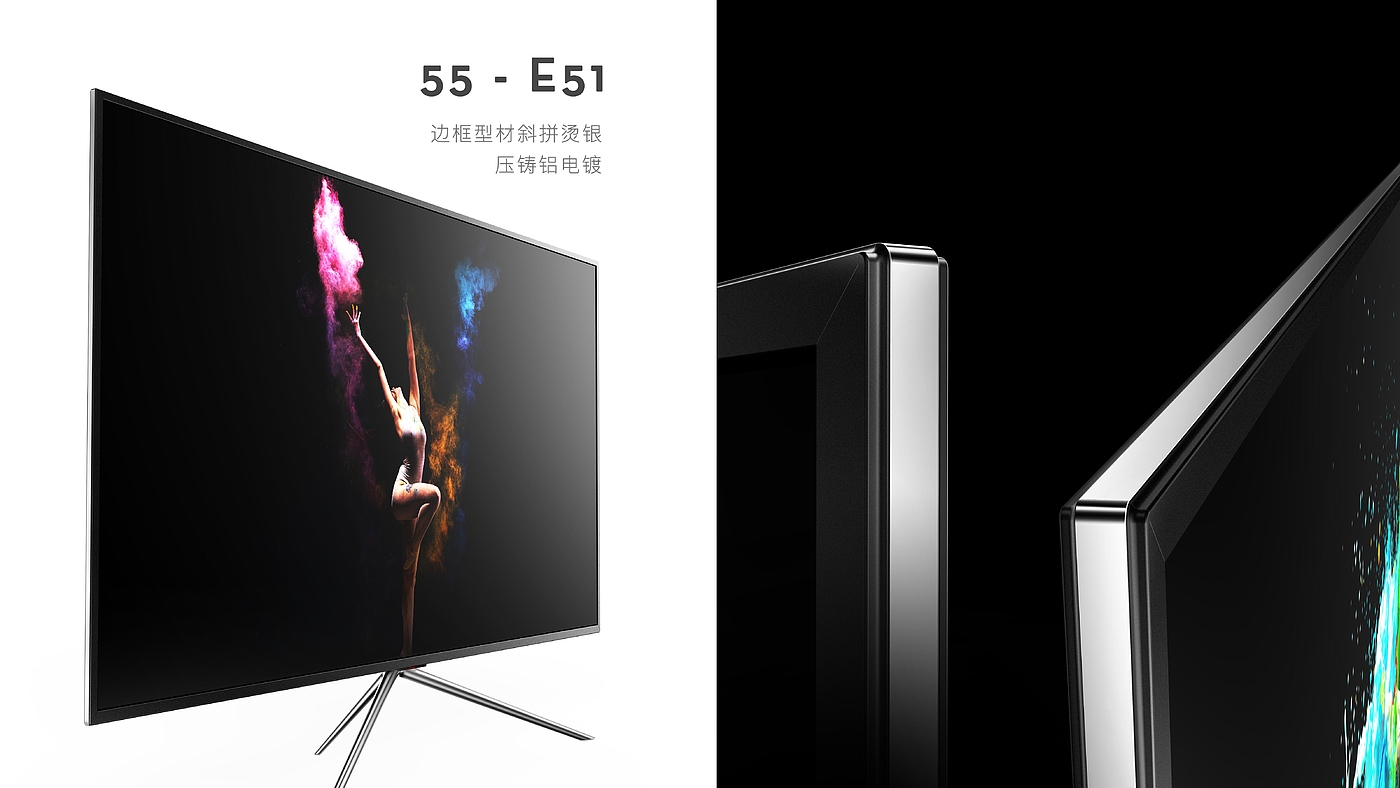 Product design, home appliances, display class，