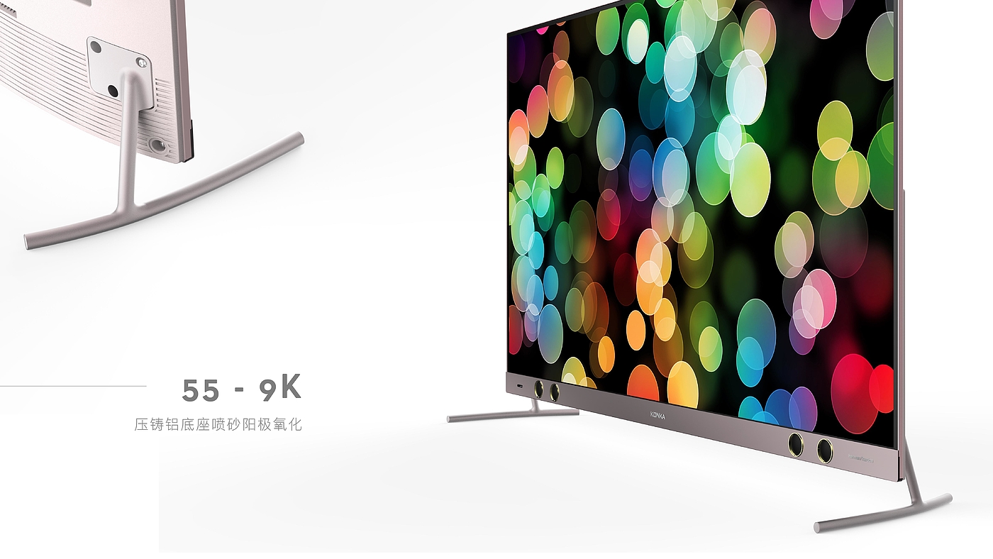 Product design, home appliances, display class，