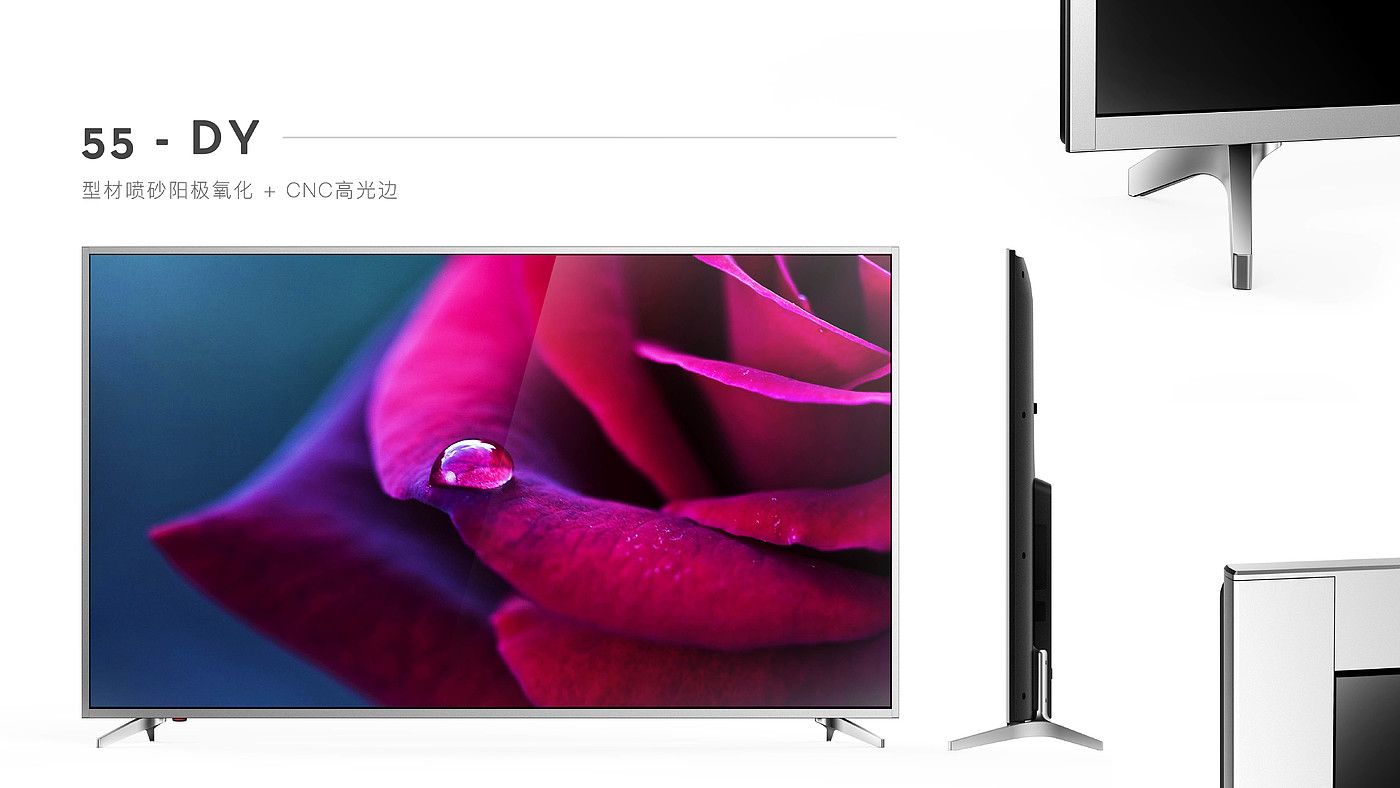 Product design, home appliances, display class，