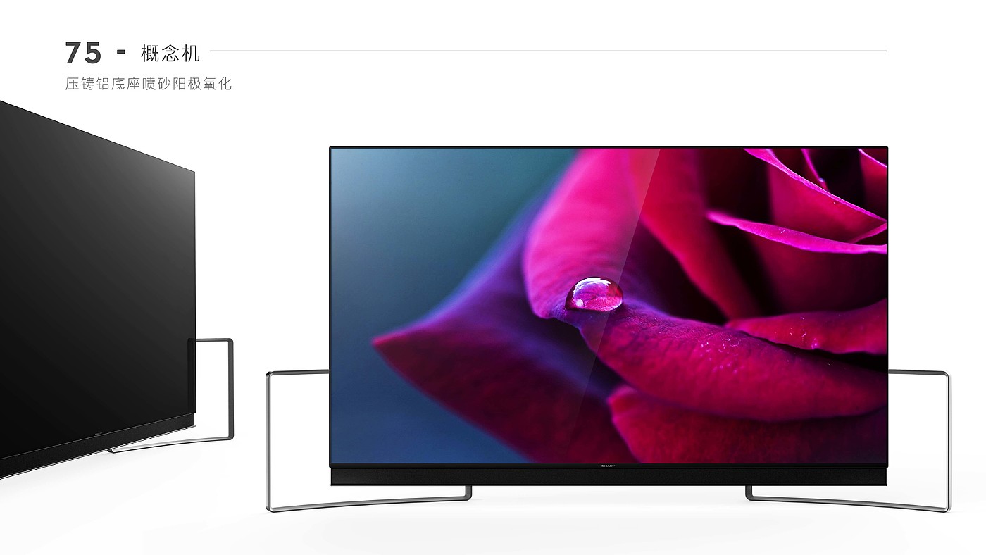 Product design, home appliances, display class，