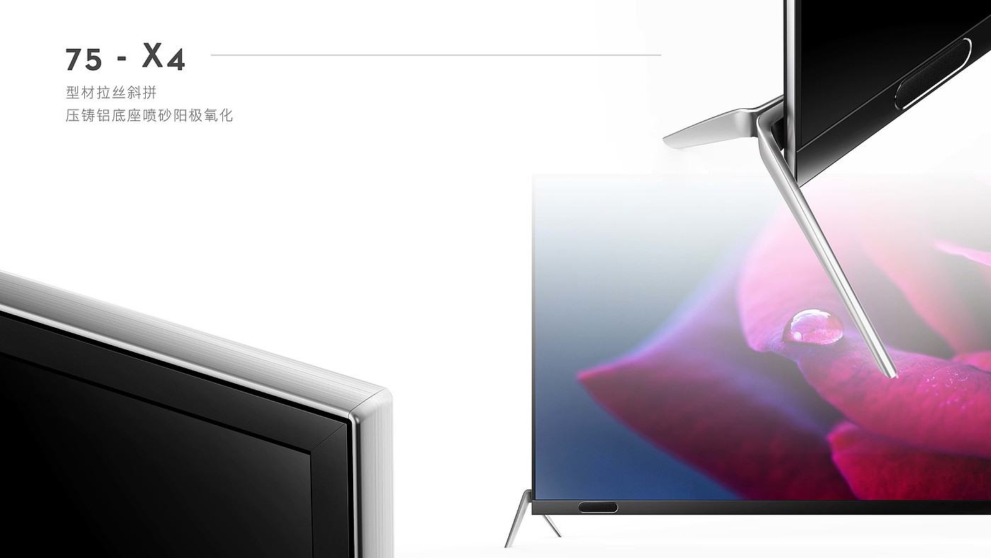 Product design, home appliances, display class，