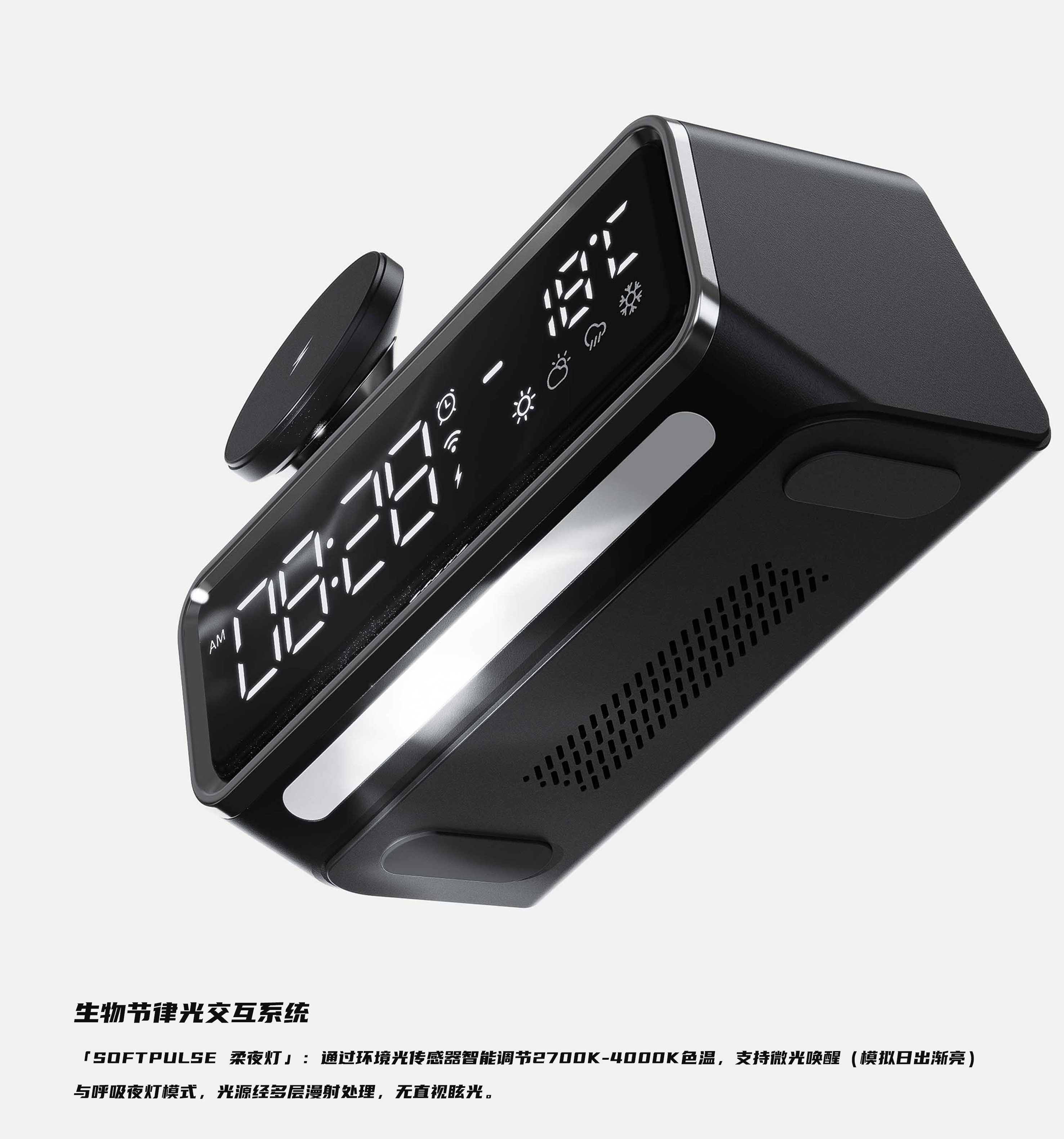 Desktop charging dock，Three in one wireless charging，Bedroom alarm clock，Night light，Multi-function charging station，Natural awakening，