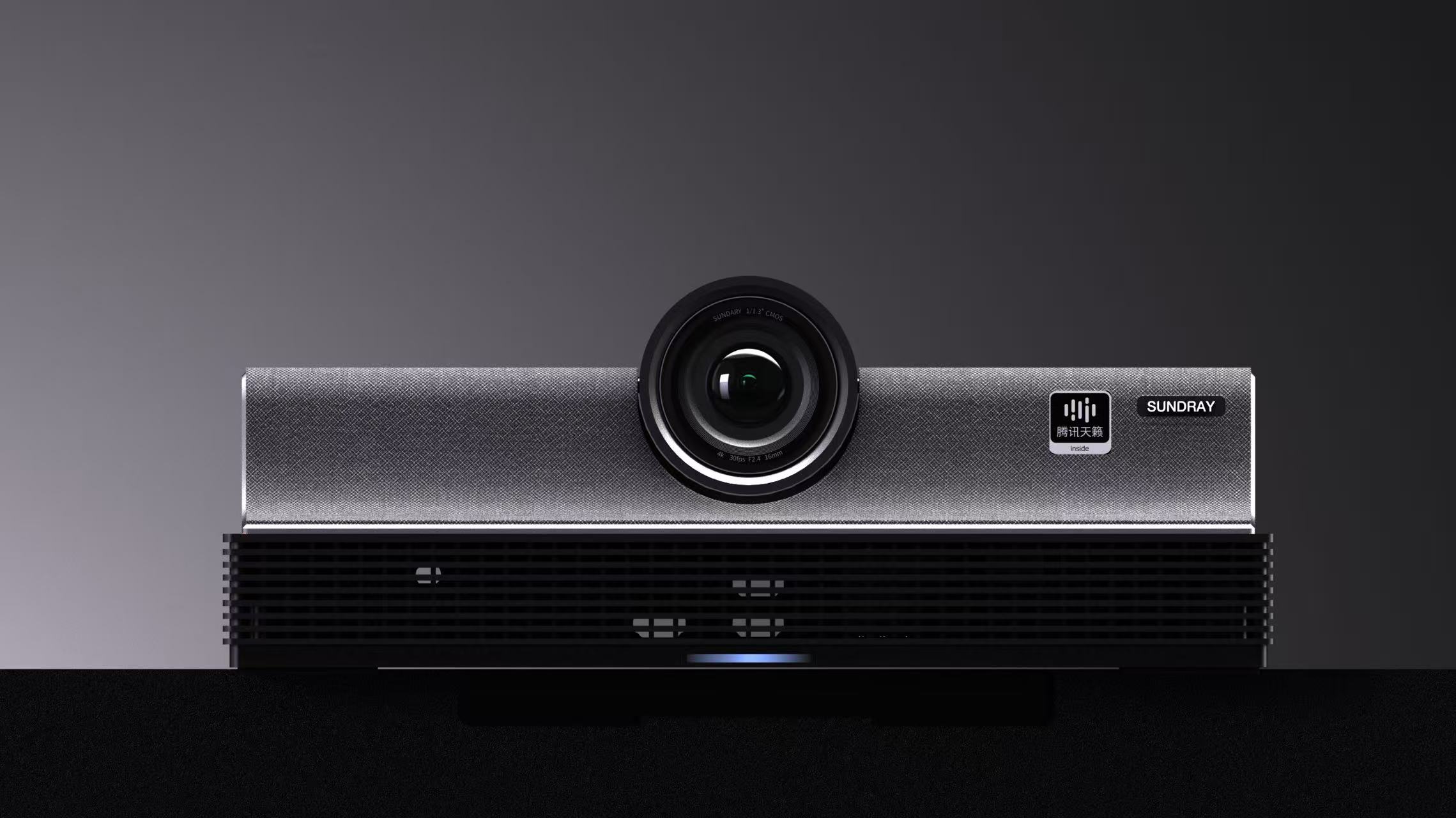 Italian design，industrial design，Conference all-in-one machine，Office black technology，Conference Assistant，soundbar，Workplace weapon，Efficient Meetings，