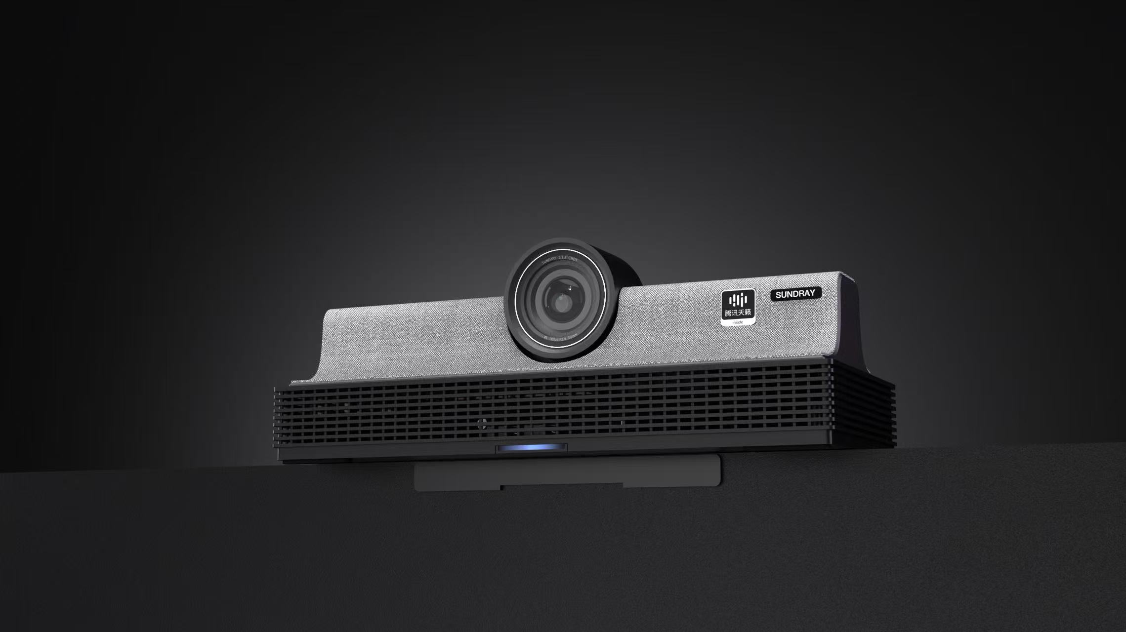 Italian design，industrial design，Conference all-in-one machine，Office black technology，Conference Assistant，soundbar，Workplace weapon，Efficient Meetings，