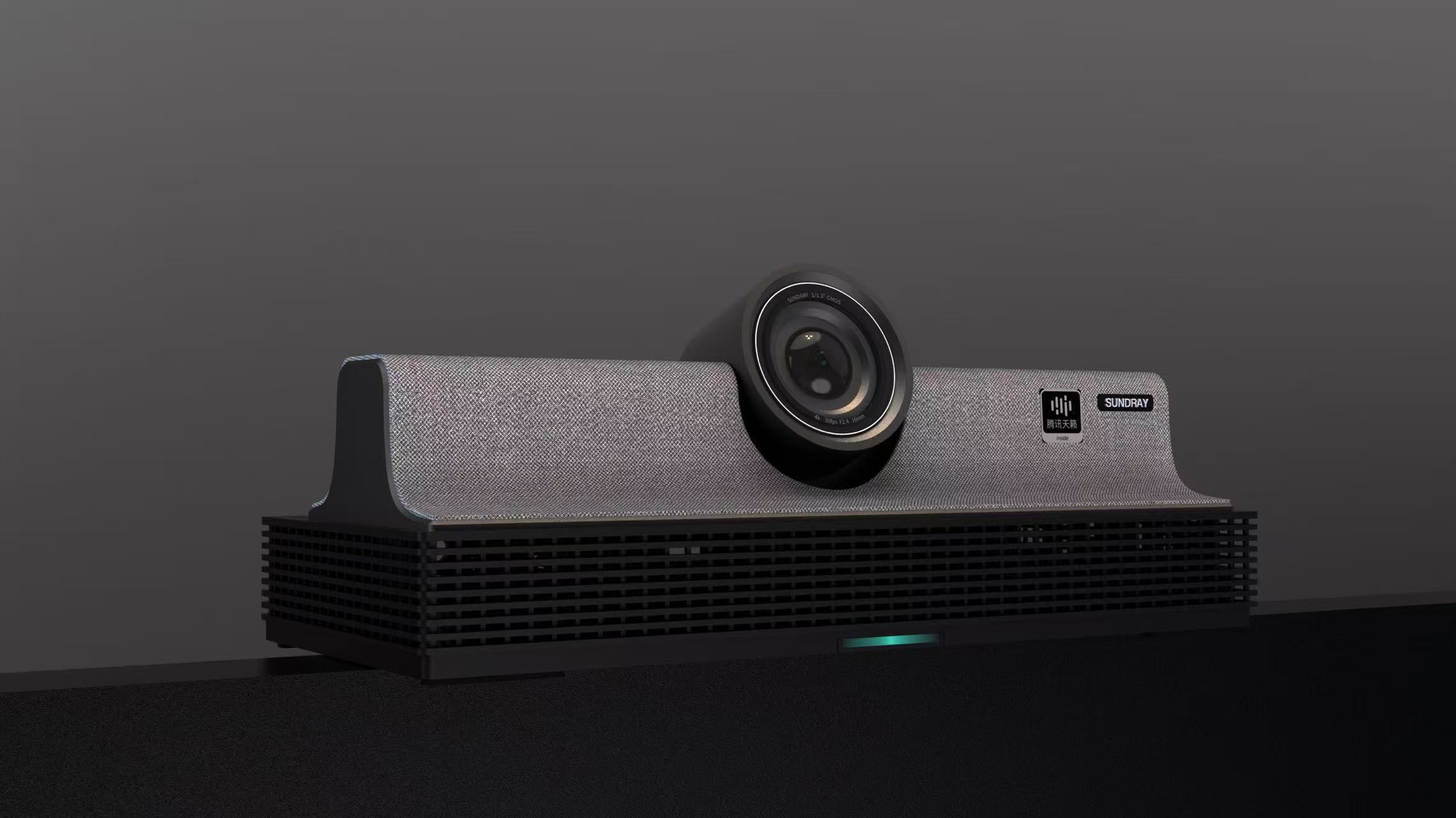 Italian design，industrial design，Conference all-in-one machine，Office black technology，Conference Assistant，soundbar，Workplace weapon，Efficient Meetings，