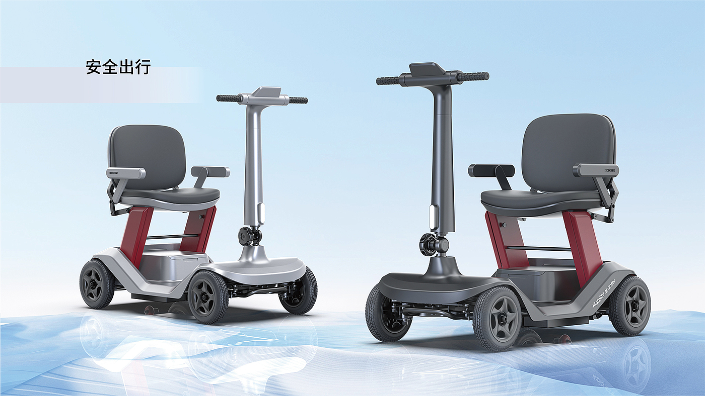 industrial design，