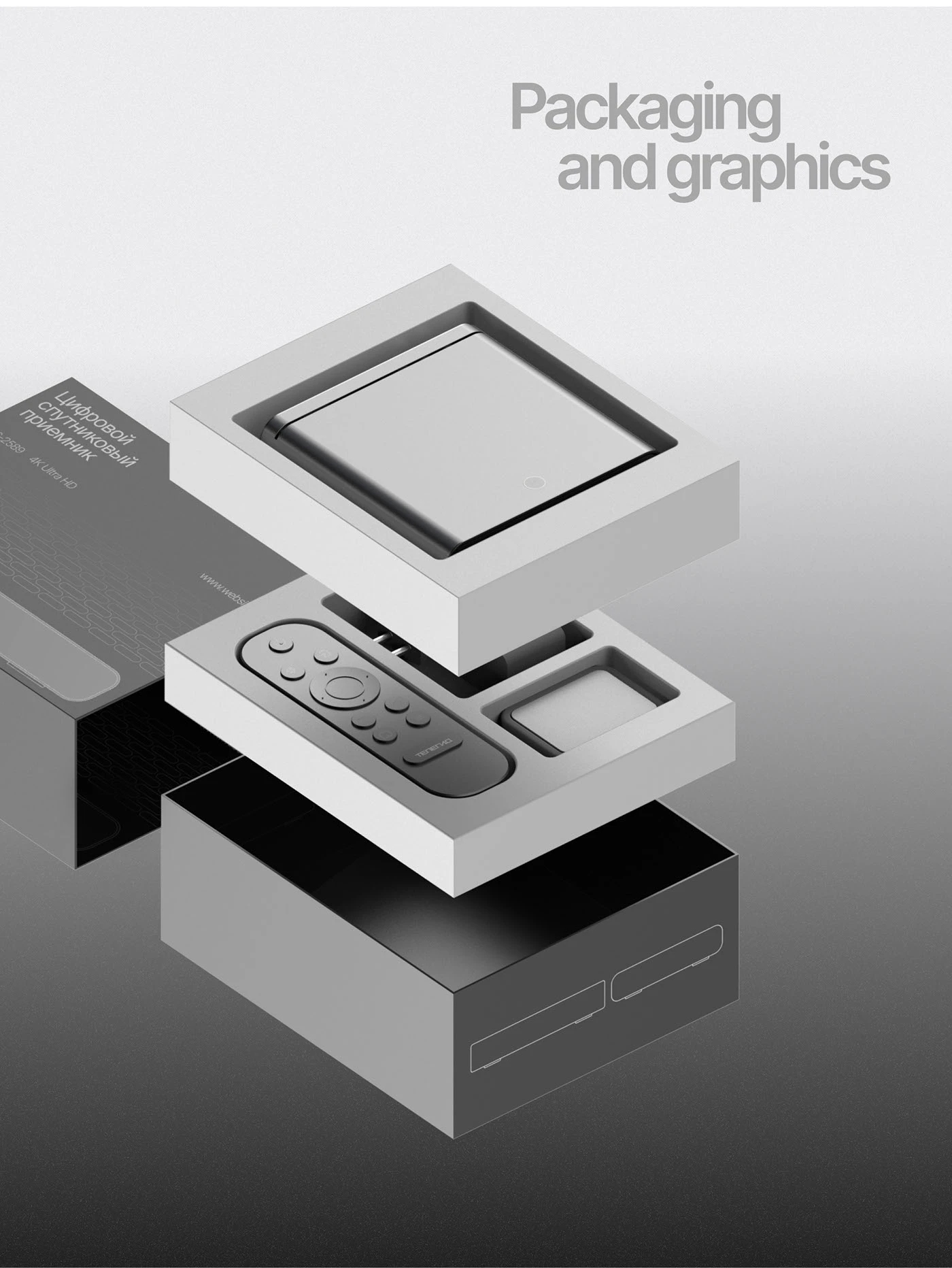 cost of production，Set top box，TV accessories，Minimalism，Easy assembly，
