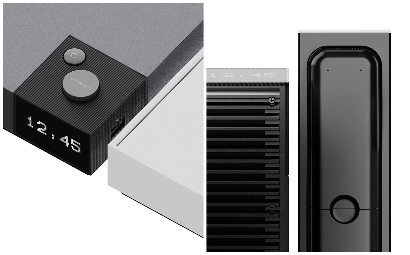 V1 TV Set-Top Box，Set top box，Remote control，Tricolor，Retro Design ，