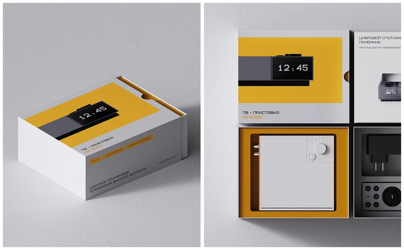 V1 TV Set-Top Box，Set top box，Remote control，Tricolor，Retro Design ，