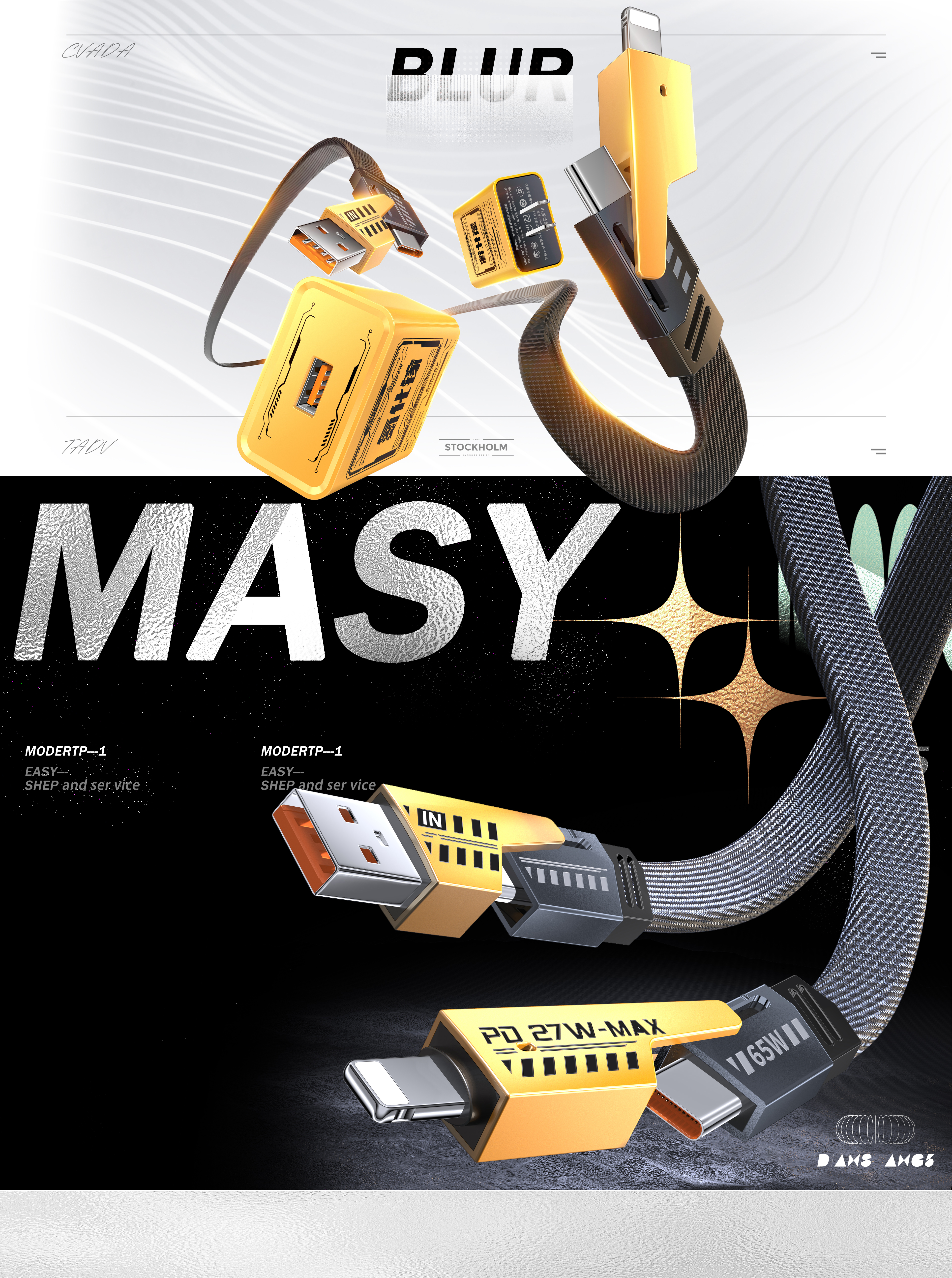 E-commerce, 3C, data line, charging head，