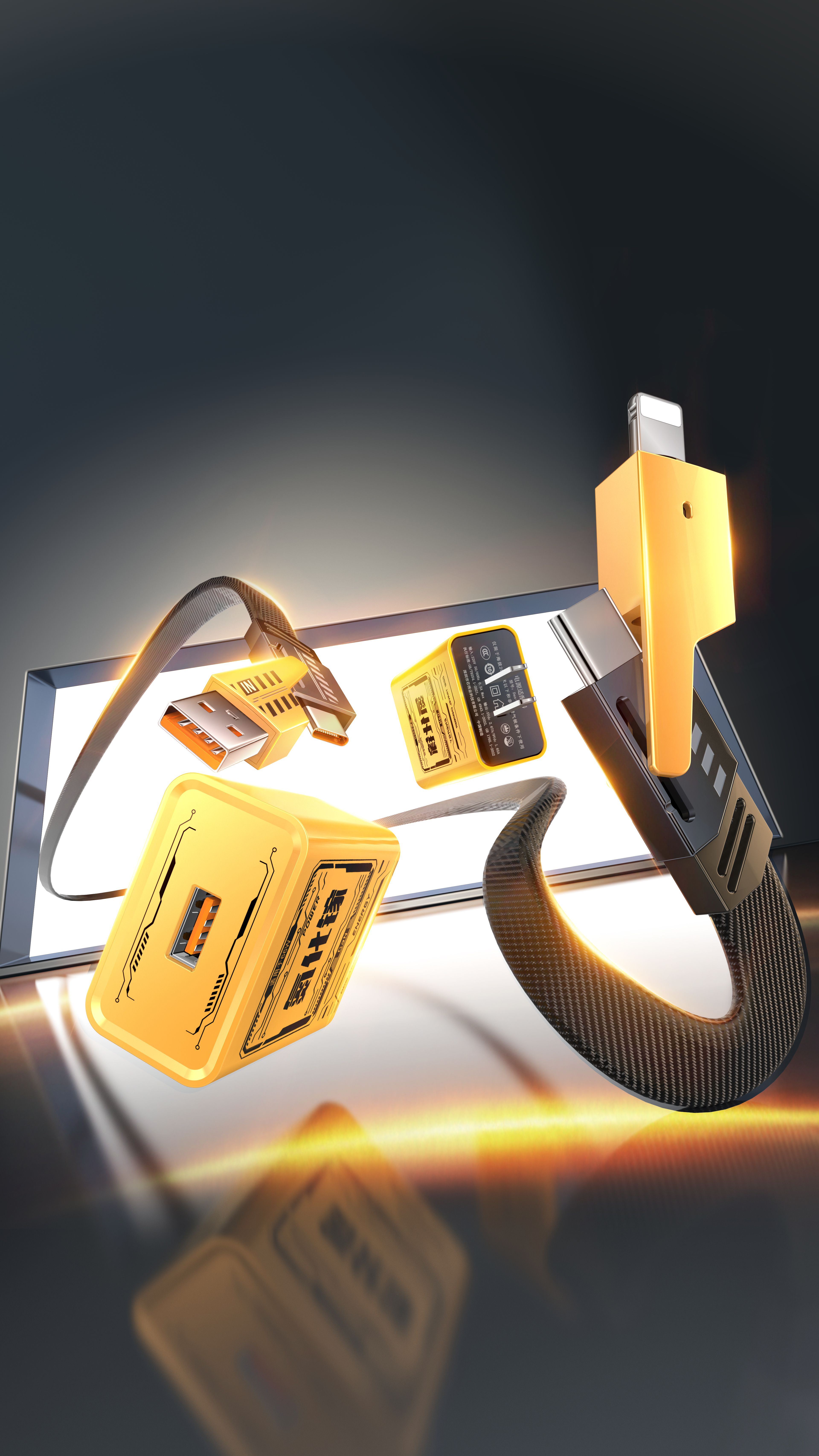 E-commerce, 3C, data line, charging head，