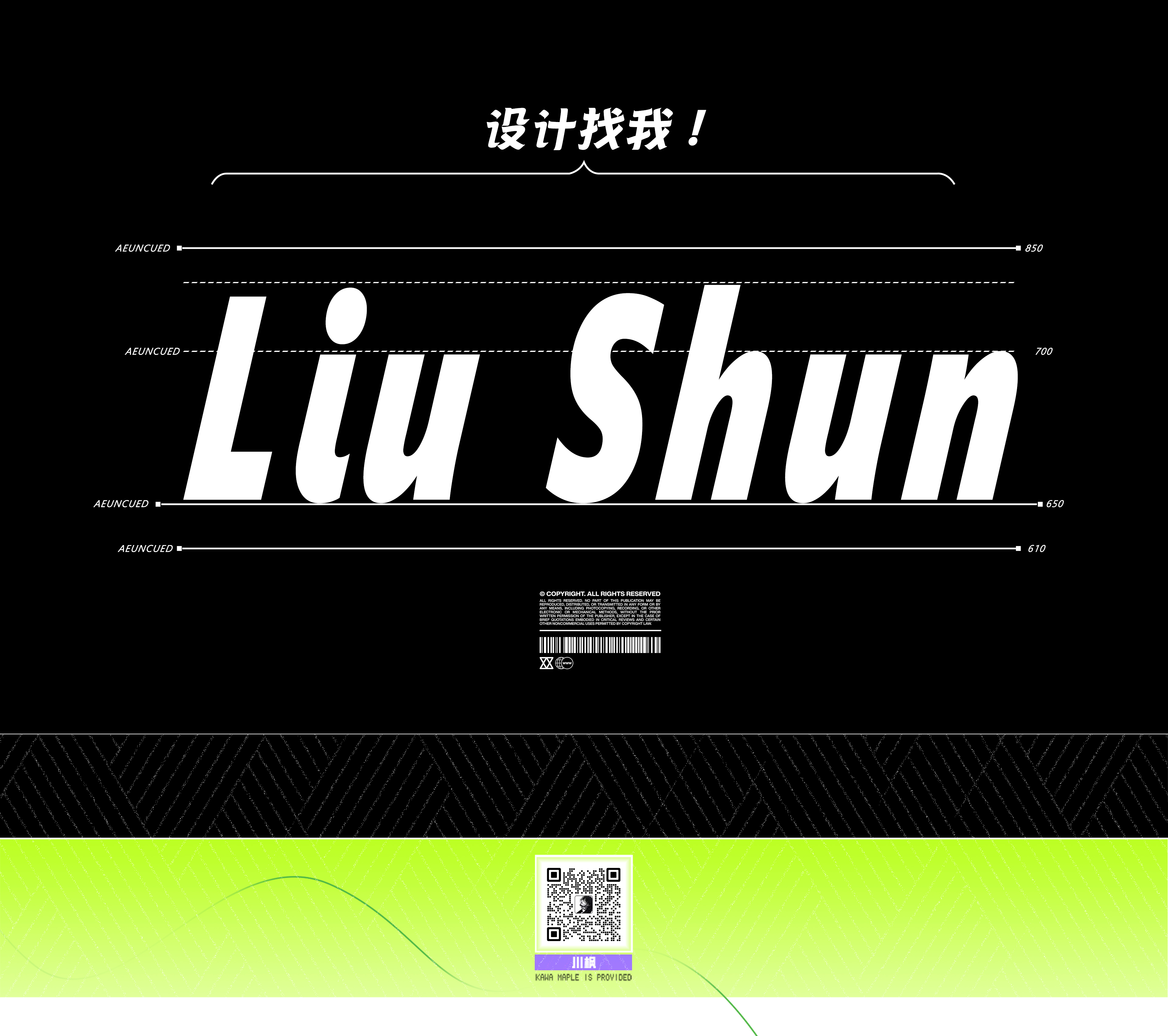 E-commerce, 3C, data line, charging head，