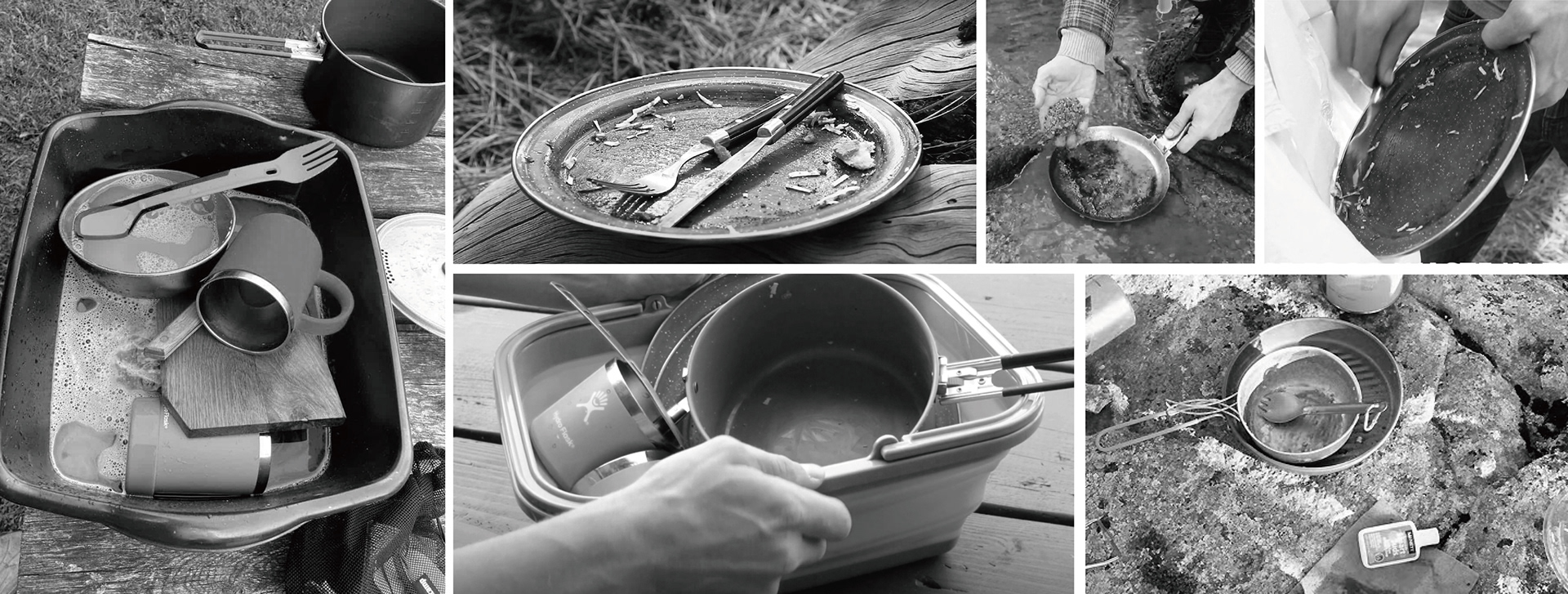 Product Design-Hiking-Camping-Tableware Cleaning Tools，