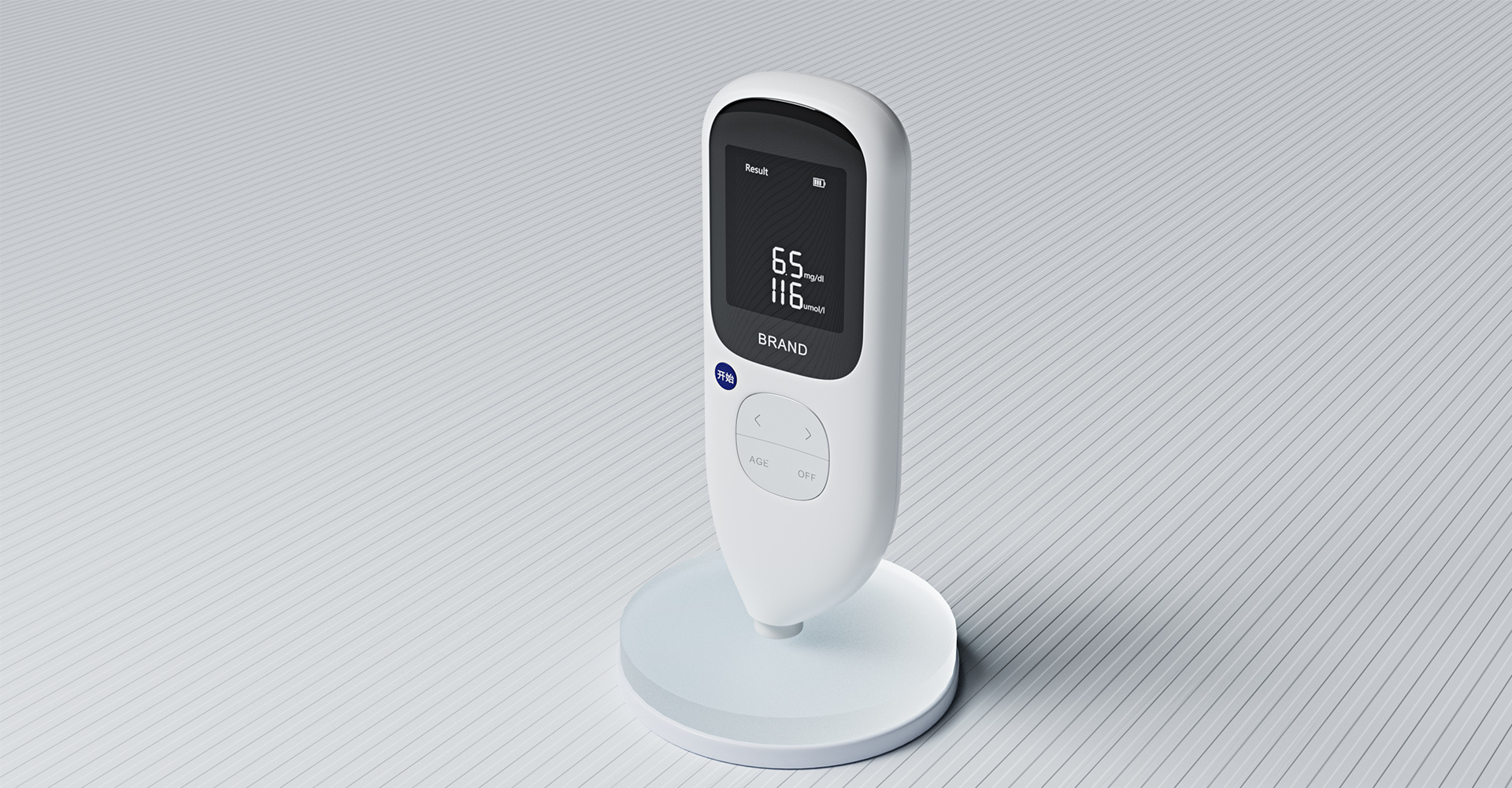 Design of jaundice instrument，Design of percutaneous jaundice instrument，Medical product design，Medical device product design，Medical product design，Structural Design of Medical Products，Medical equipment design，Medical instrument design，