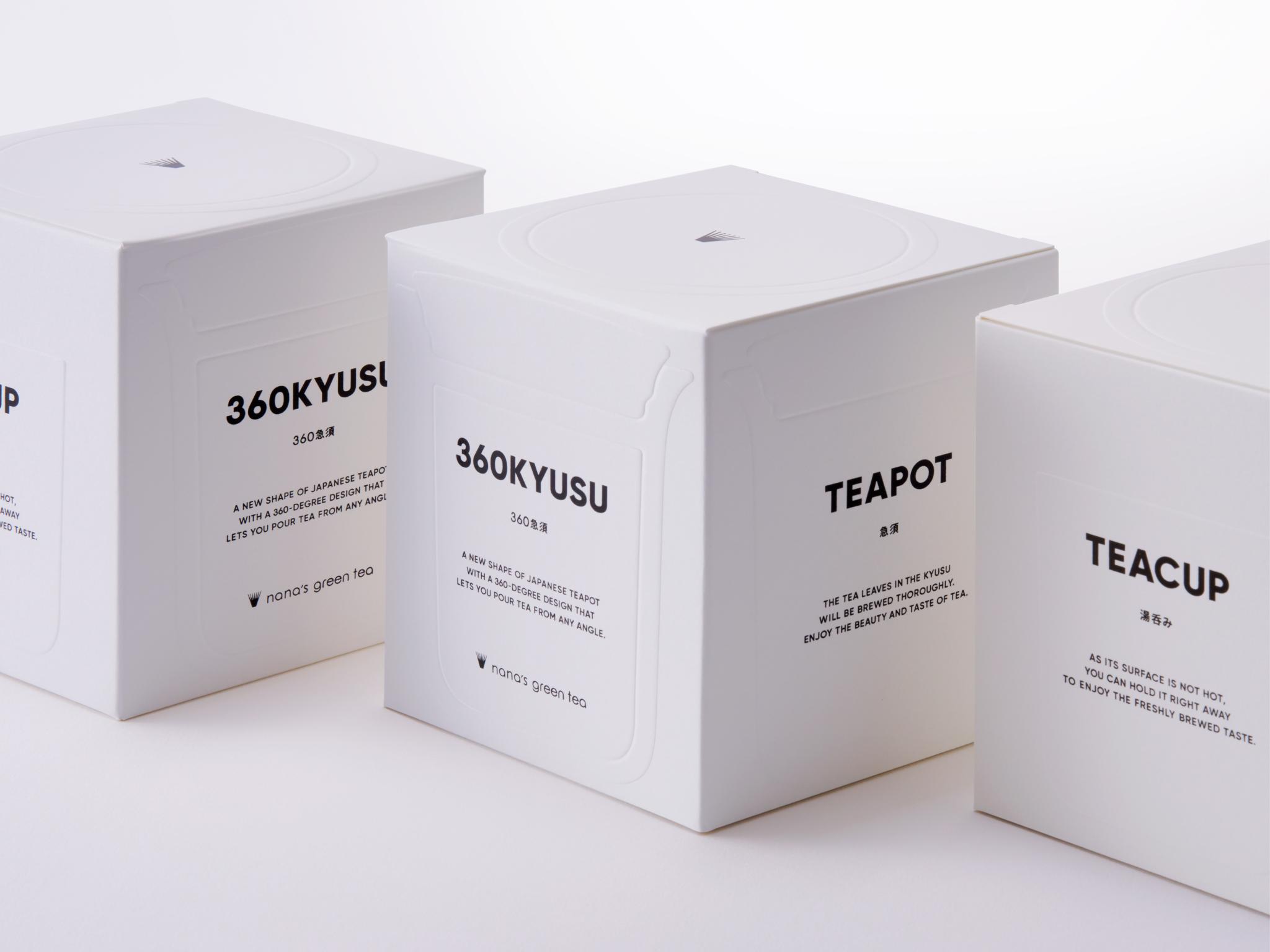 tea set，glass，furniture，if，red dot，Award declaration，industrial product，Zhejiang One Point，