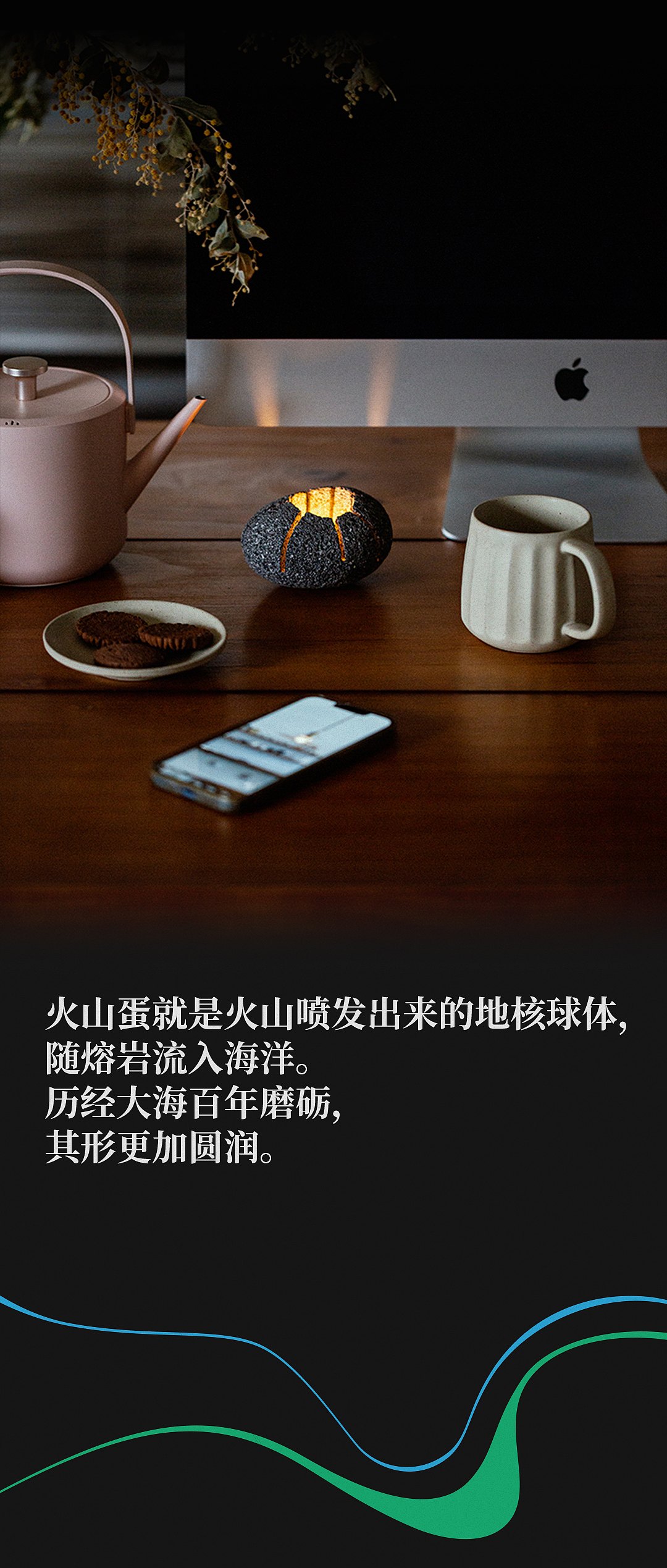 Healing ornaments，Night light，Fragrance Candlestick，Candlestick，Electronic candle lamp，