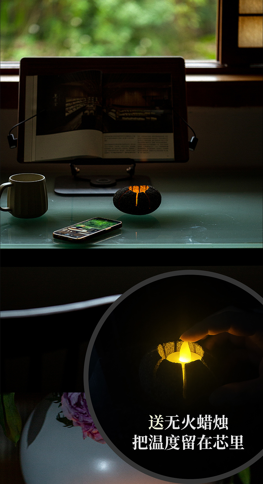 Healing ornaments，Night light，Fragrance Candlestick，Candlestick，Electronic candle lamp，