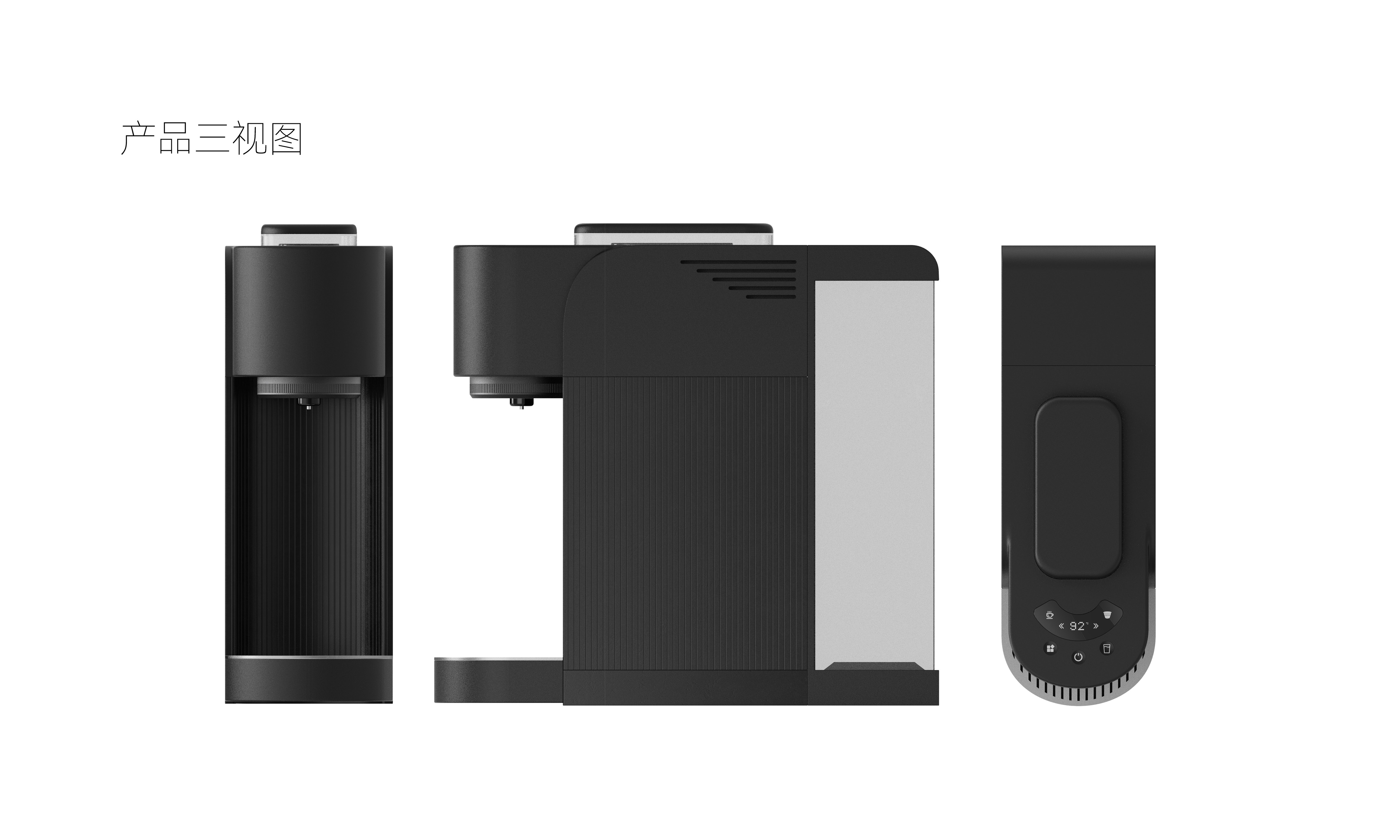 Product design collection，