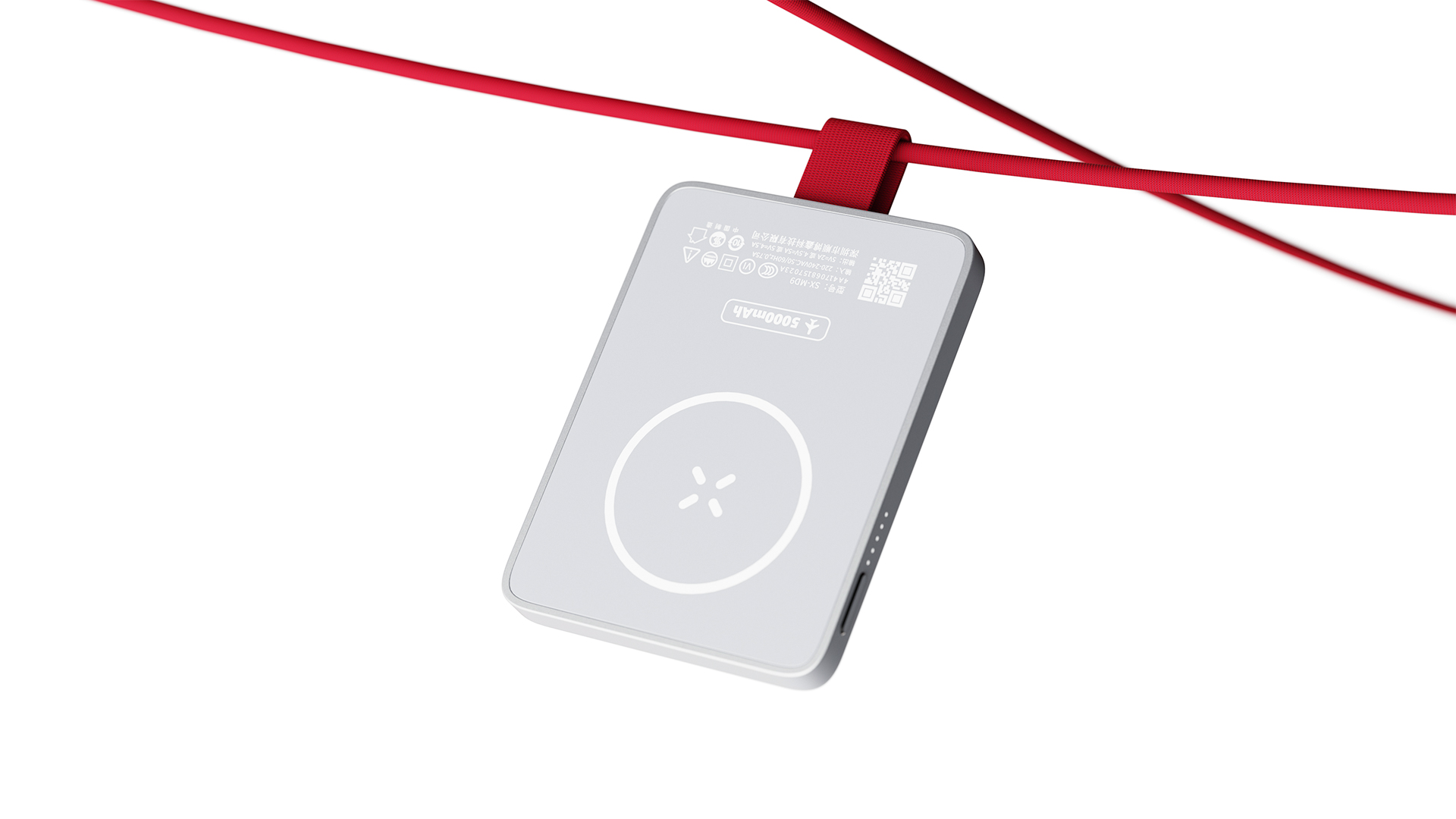 portable battery，Magnetic attraction，ultrathin，Portable，Multi-charge，