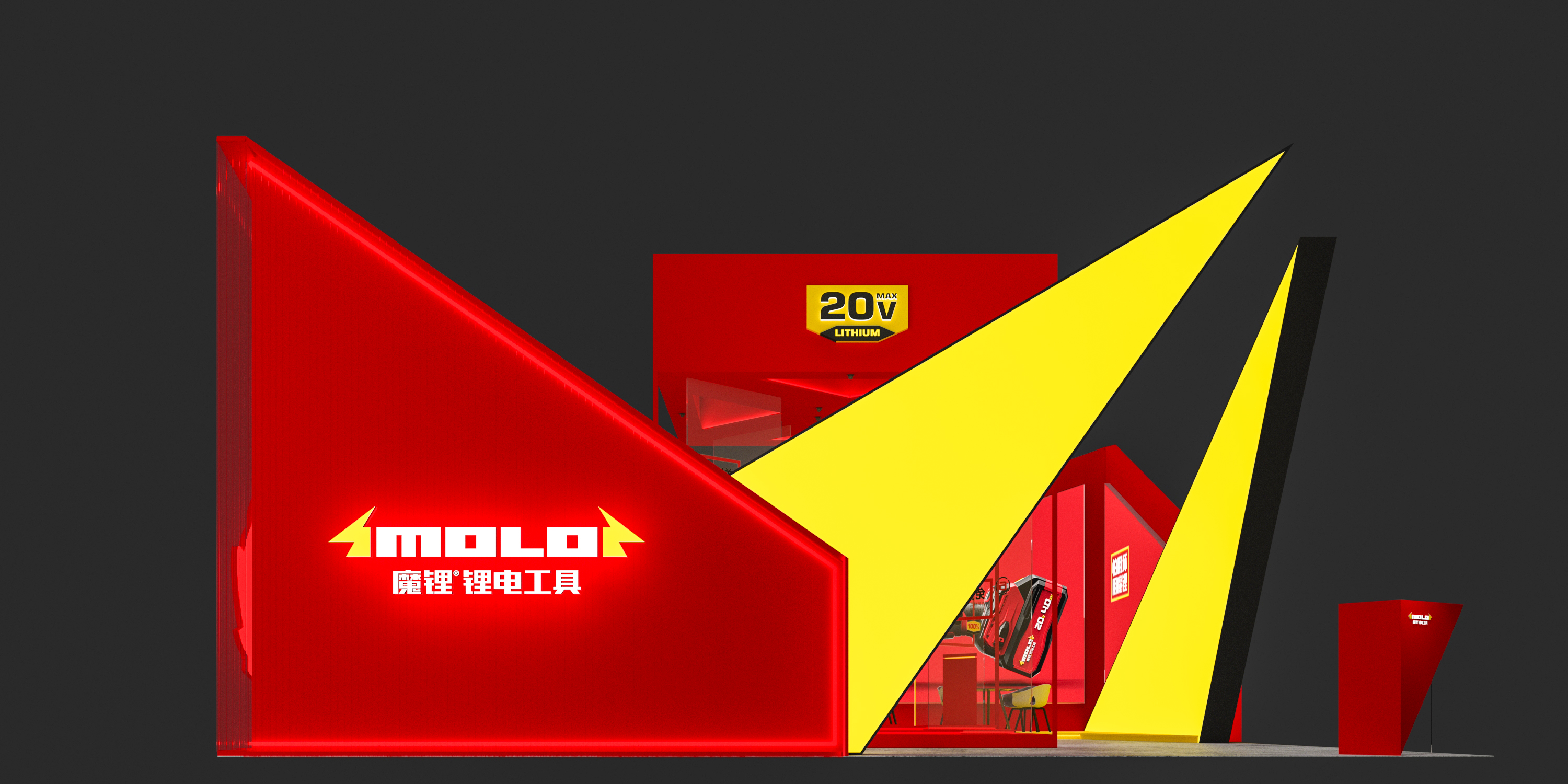 Tool design，Lithium tools，Electric tool，Electric drill，Electric hammer，Angle grinder，Magic Lithium，