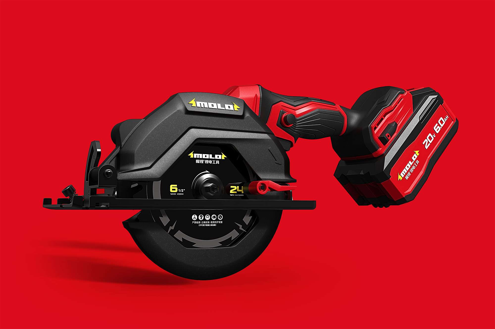 Tool design，Lithium tools，Electric tool，Electric drill，Electric hammer，Angle grinder，Magic Lithium，