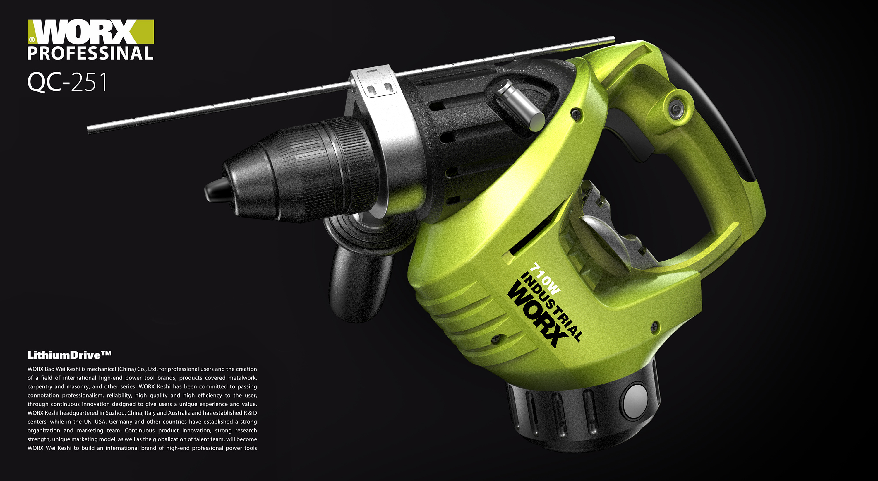 Rhinoceros，T-Spline，VSR，Grasshopper modeling，Keyshot rendering，Photoshop post processing，