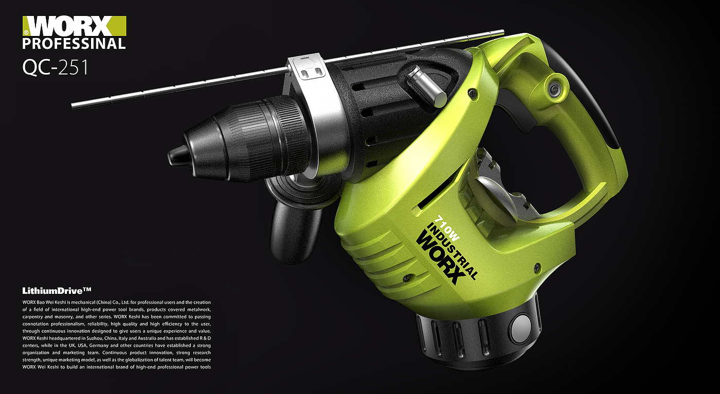Rhinoceros，T-Spline，VSR，Grasshopper modeling，Keyshot rendering，Photoshop post processing，