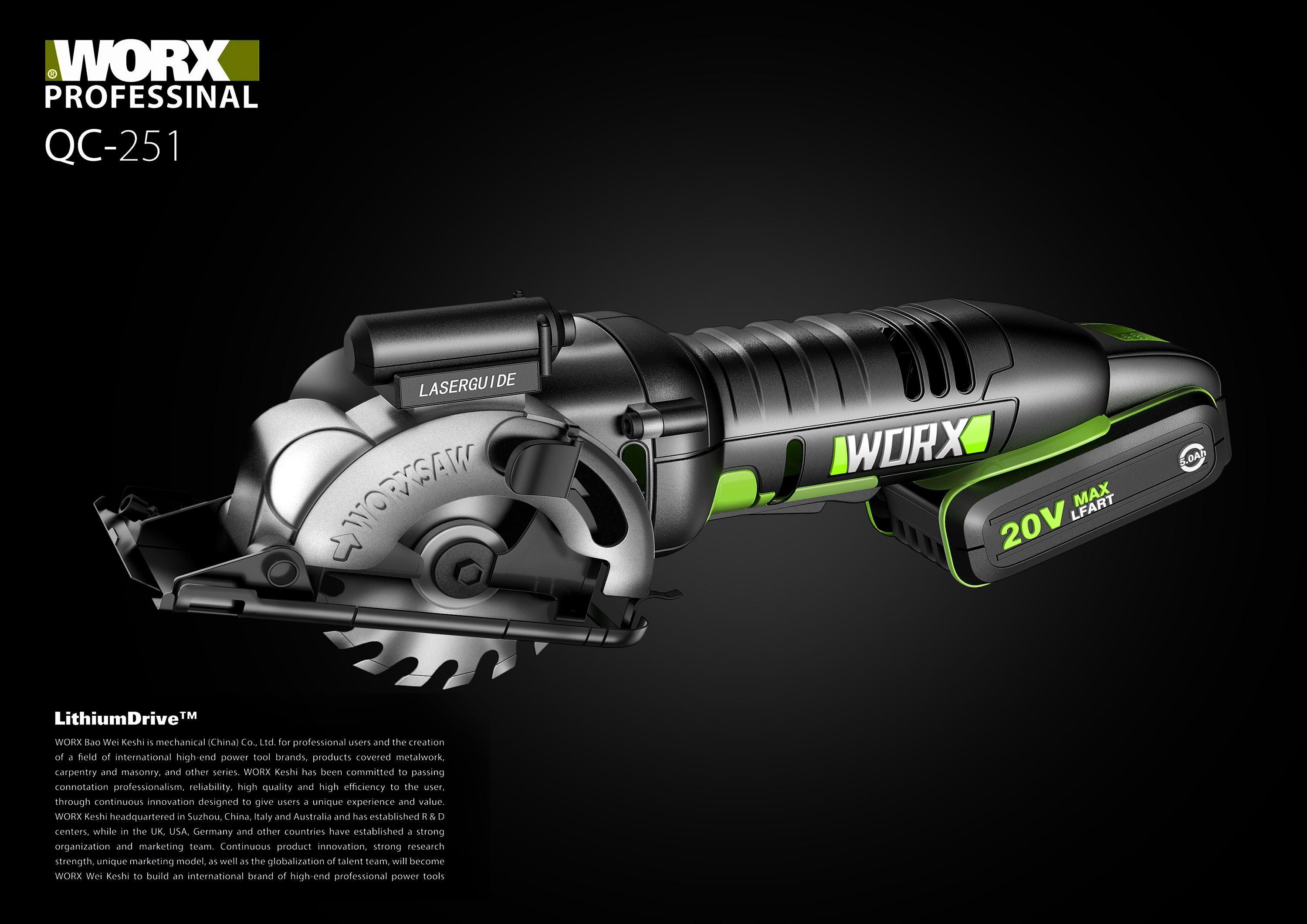 Rhinoceros，T-Spline，VSR，Grasshopper modeling，Keyshot rendering，Photoshop post processing，