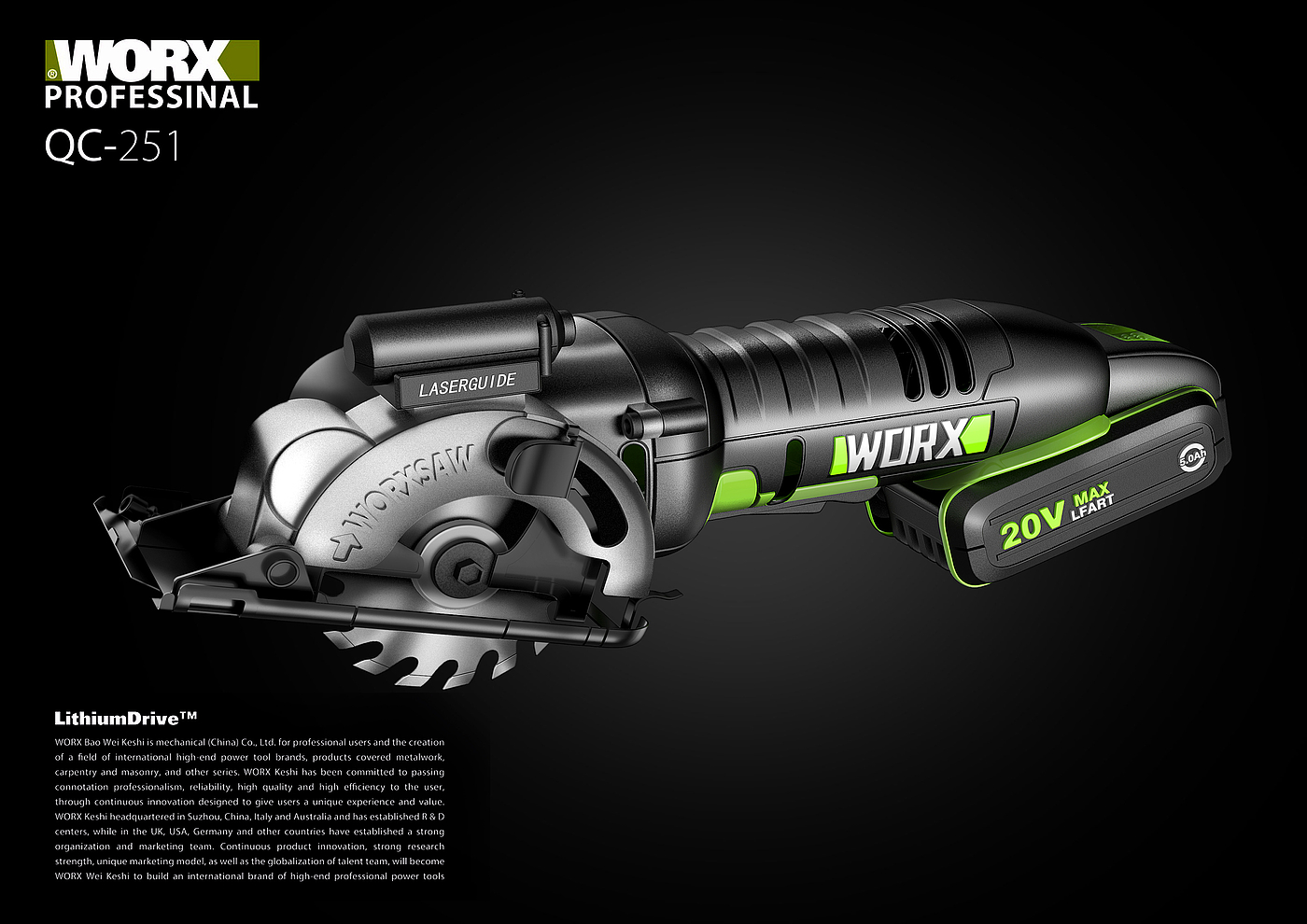 Rhinoceros，T-Spline，VSR，Grasshopper modeling，Keyshot rendering，Photoshop post processing，