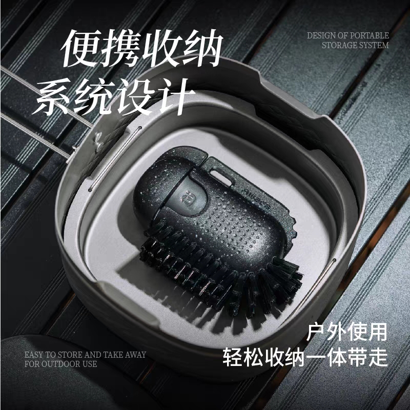 Product Design-Hiking-Camping-Tableware Cleaning Tools，