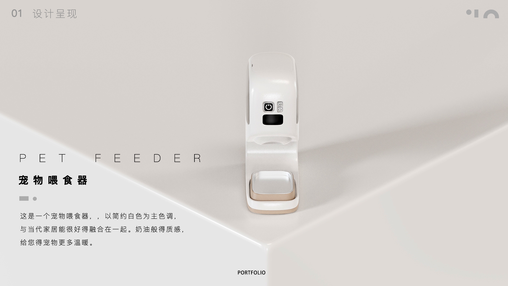 Fresh，graduate，college student，job wanted，