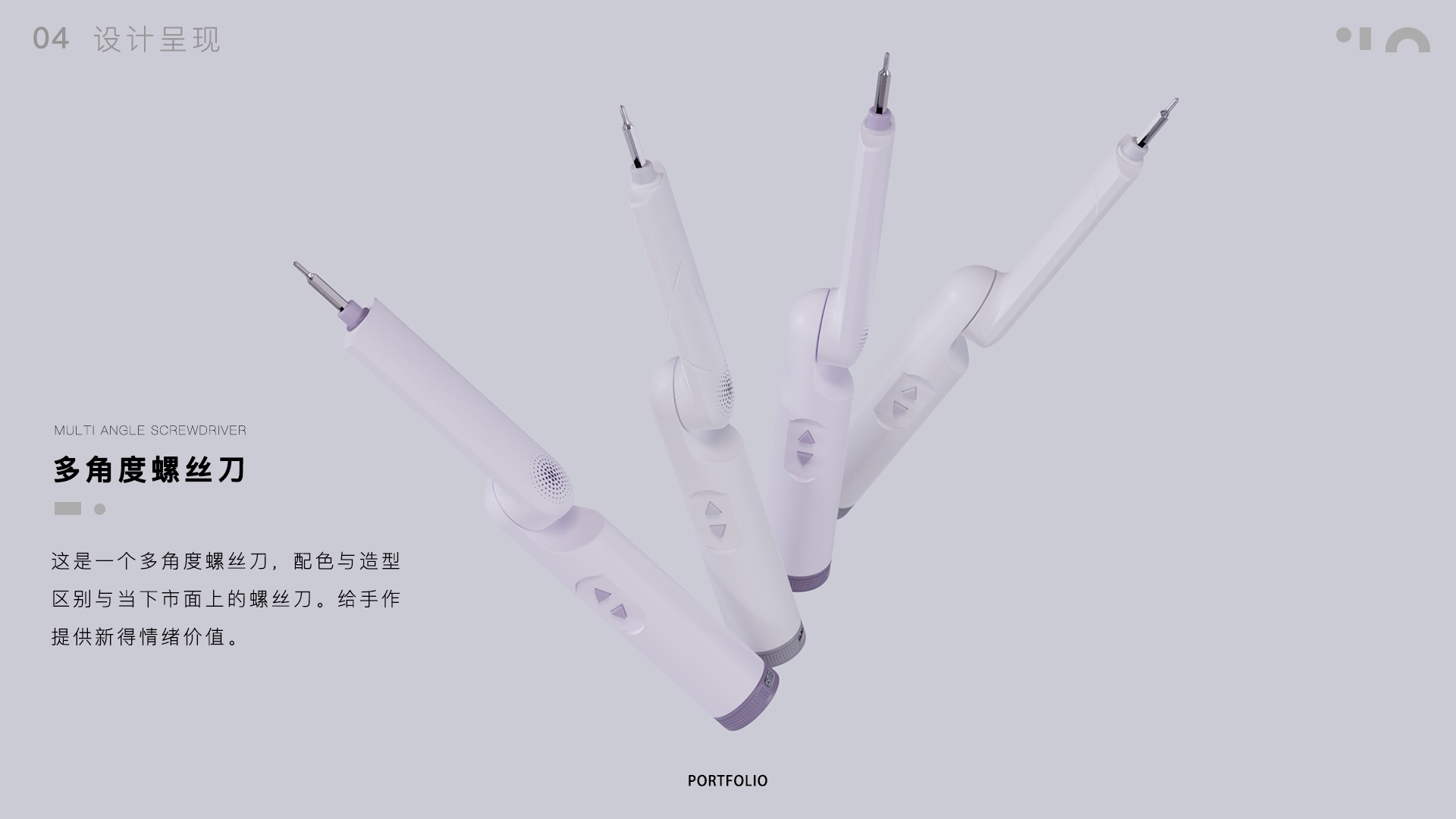 Fresh，graduate，college student，job wanted，