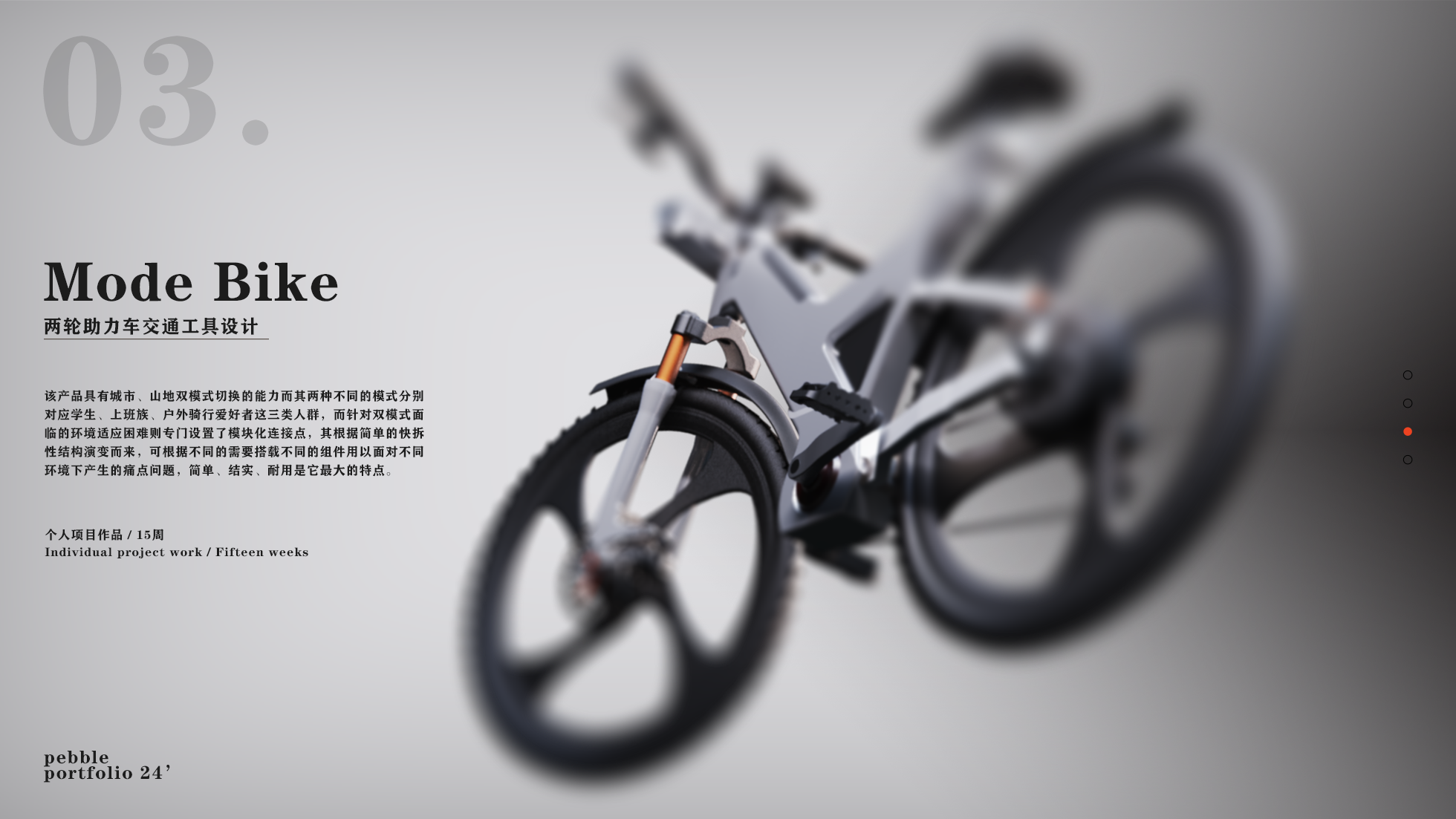 sample reels，Wenchuang Building Blocks，Outdoor equipment，vehicle，hand-painted shaping，Say it! I'll say anything!，