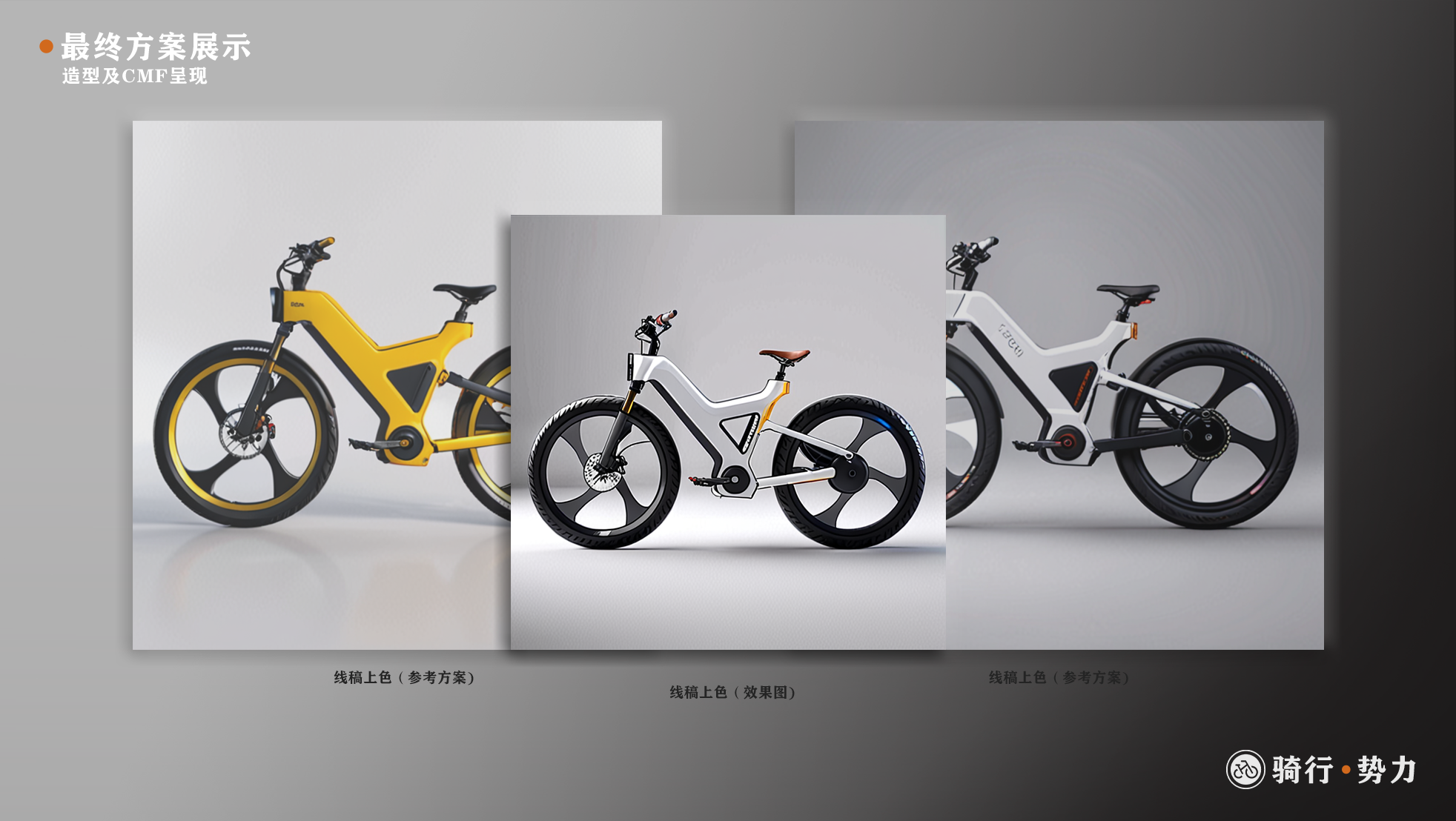 sample reels，Wenchuang Building Blocks，Outdoor equipment，vehicle，hand-painted shaping，Say it! I'll say anything!，