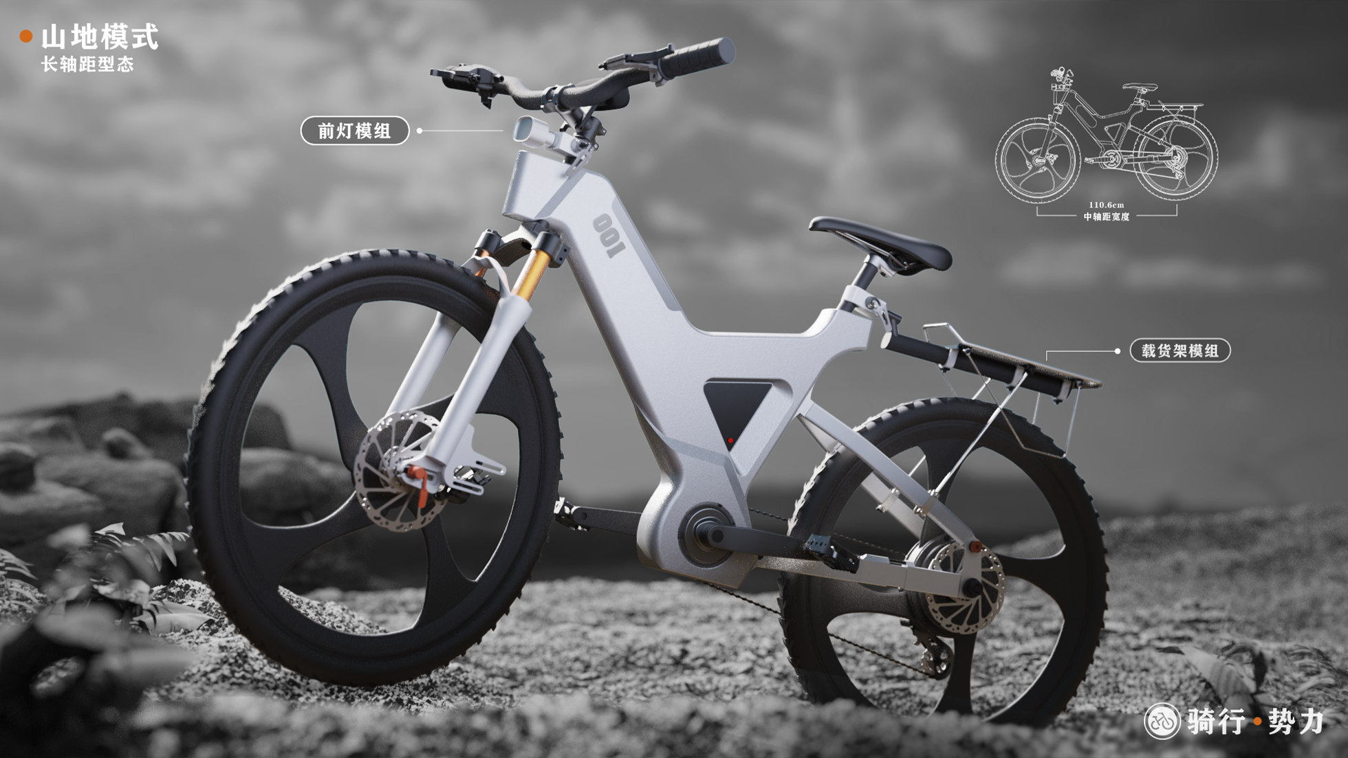 sample reels，Wenchuang Building Blocks，Outdoor equipment，vehicle，hand-painted shaping，Say it! I'll say anything!，