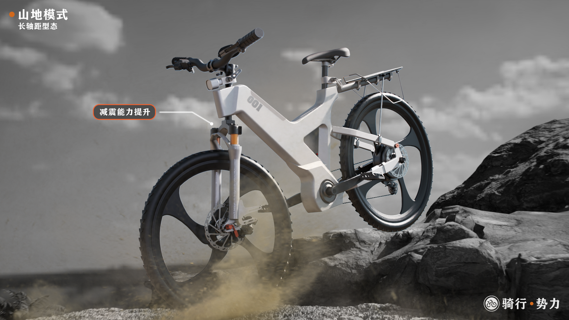 sample reels，Wenchuang Building Blocks，Outdoor equipment，vehicle，hand-painted shaping，Say it! I'll say anything!，