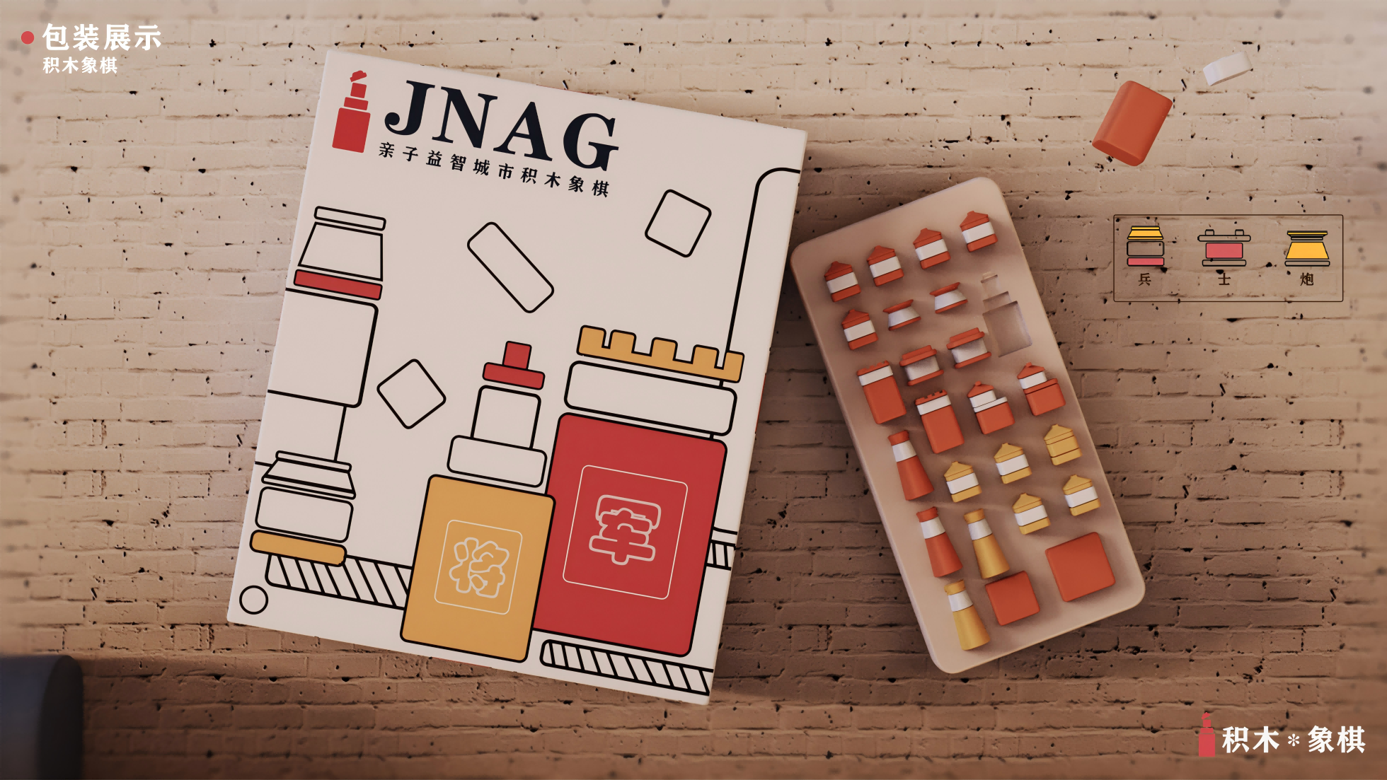 sample reels，Wenchuang Building Blocks，Outdoor equipment，vehicle，hand-painted shaping，Say it! I'll say anything!，