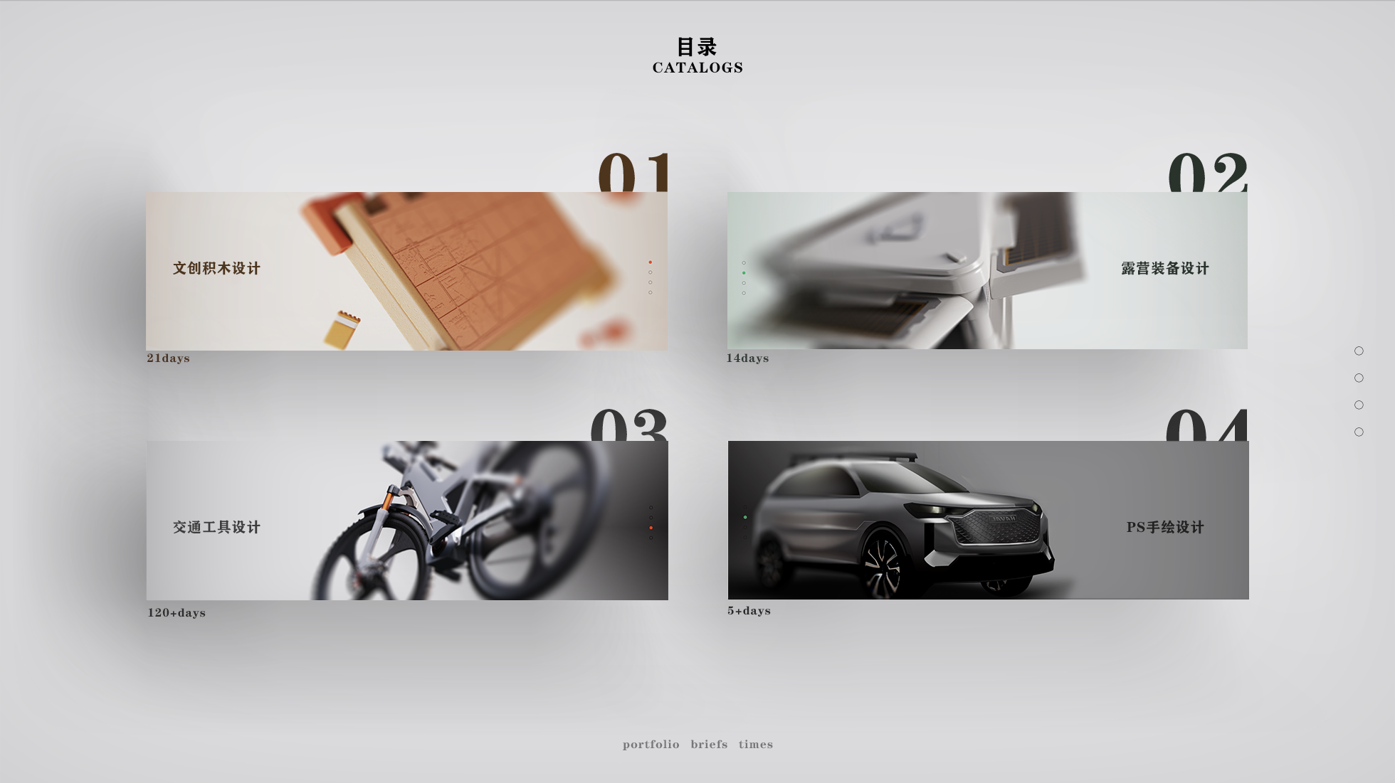 sample reels，Wenchuang Building Blocks，Outdoor equipment，vehicle，hand-painted shaping，Say it! I'll say anything!，