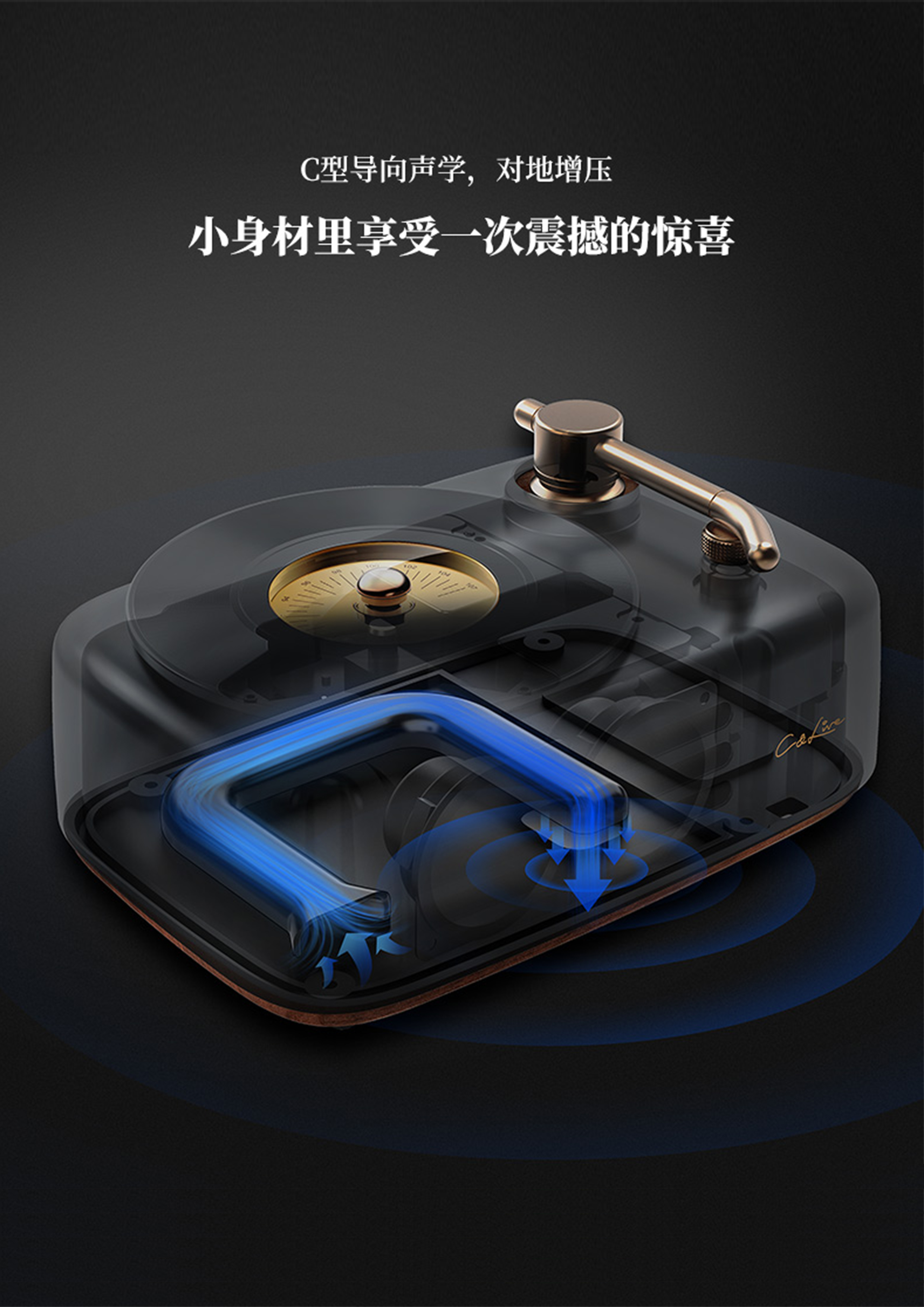 Black glue，jukebox，Bluetooth Speaker ，Mini speaker，Minor speaker，Retro Design ，