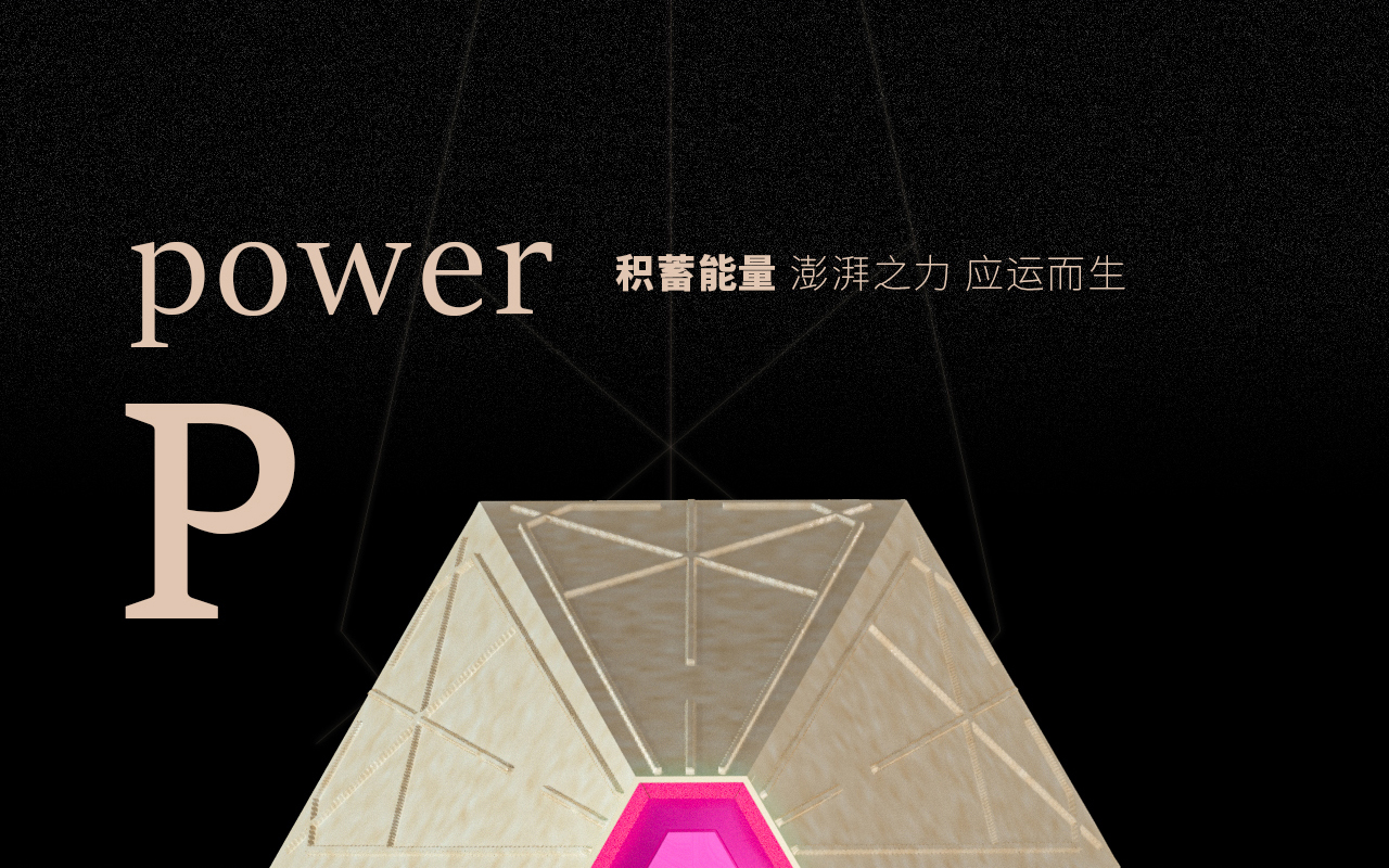 FMic packaging design, design aesthetics, simple design，