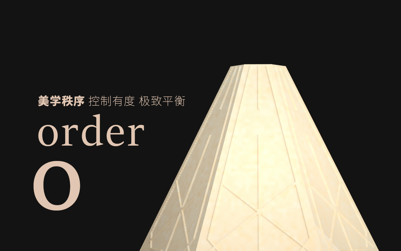 FMic packaging design, design aesthetics, simple design，