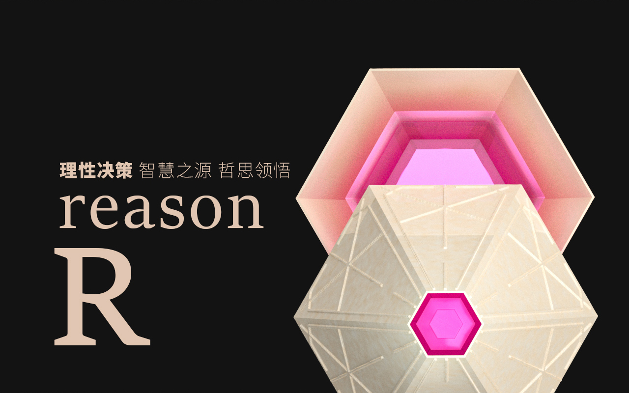 FMic packaging design, design aesthetics, simple design，